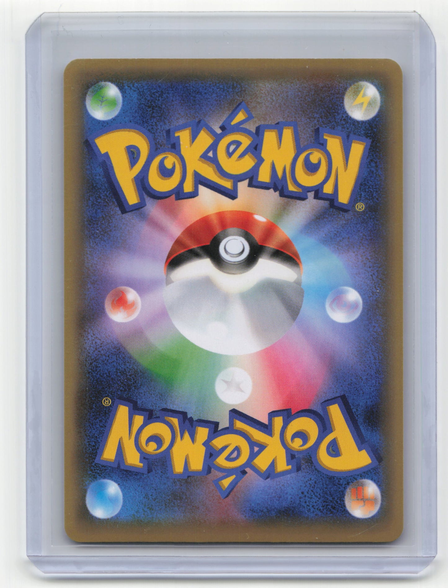 2016 Pokemon Volcanion EX Fever-Burst Fighter #12/54 Japanese NM 1st Edition