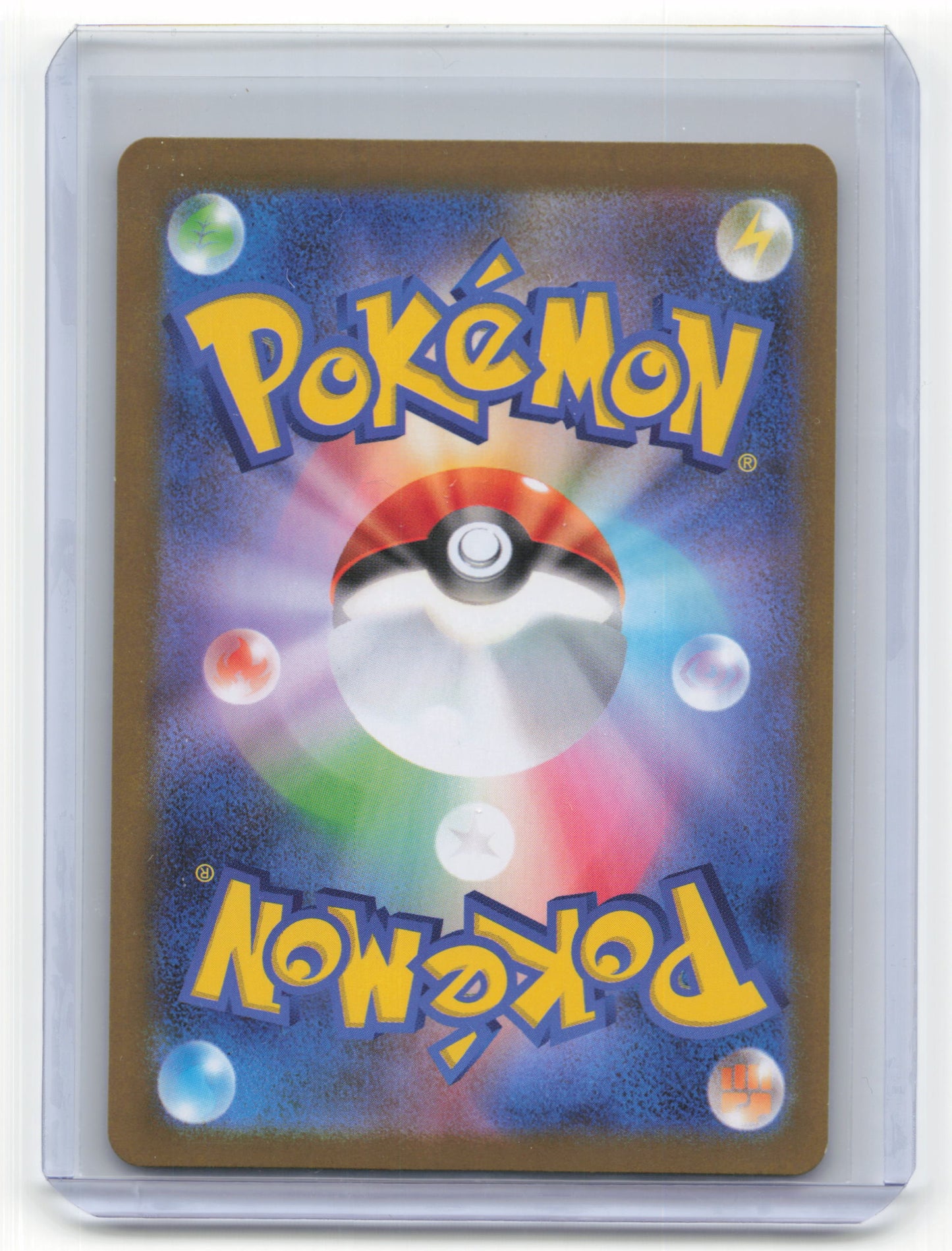 2025 Pokemon Frillish Jellicent SV11W: White Flare AR Holo #124/086 Japanese