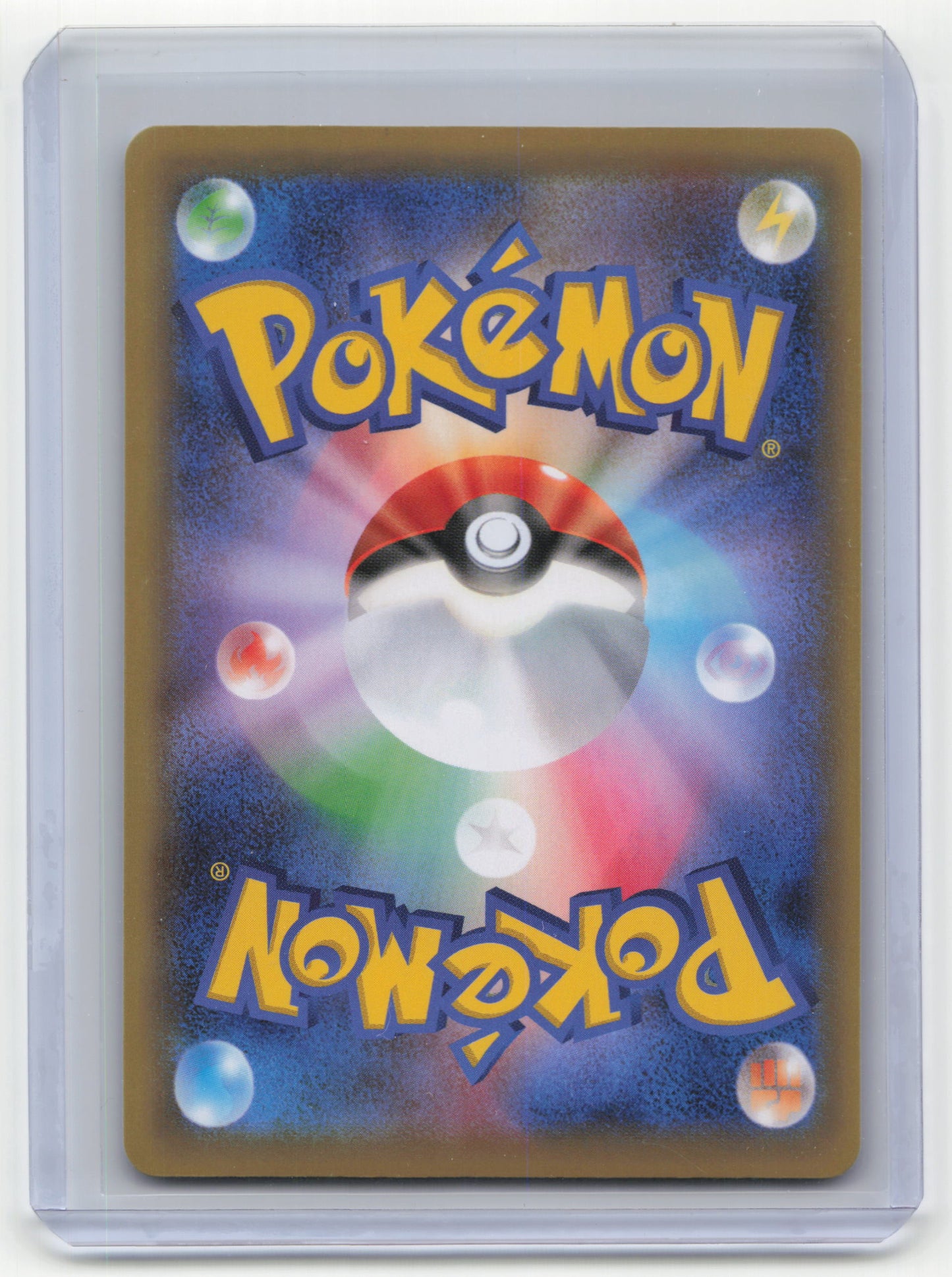 2016 Pokemon Xerneas Fever-Burst Fighter Rare Holo #41/54 Japanese 1st Edition