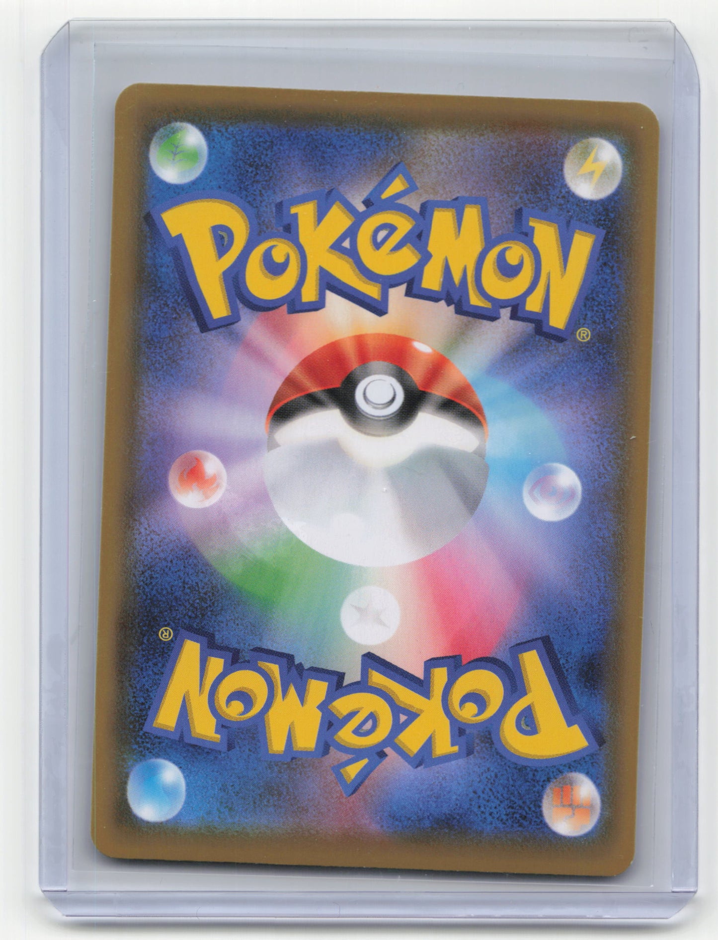 2020 Pokemon Leon S4: Amazing Volt Tackle Super Rare Holo #110/100 Japanese