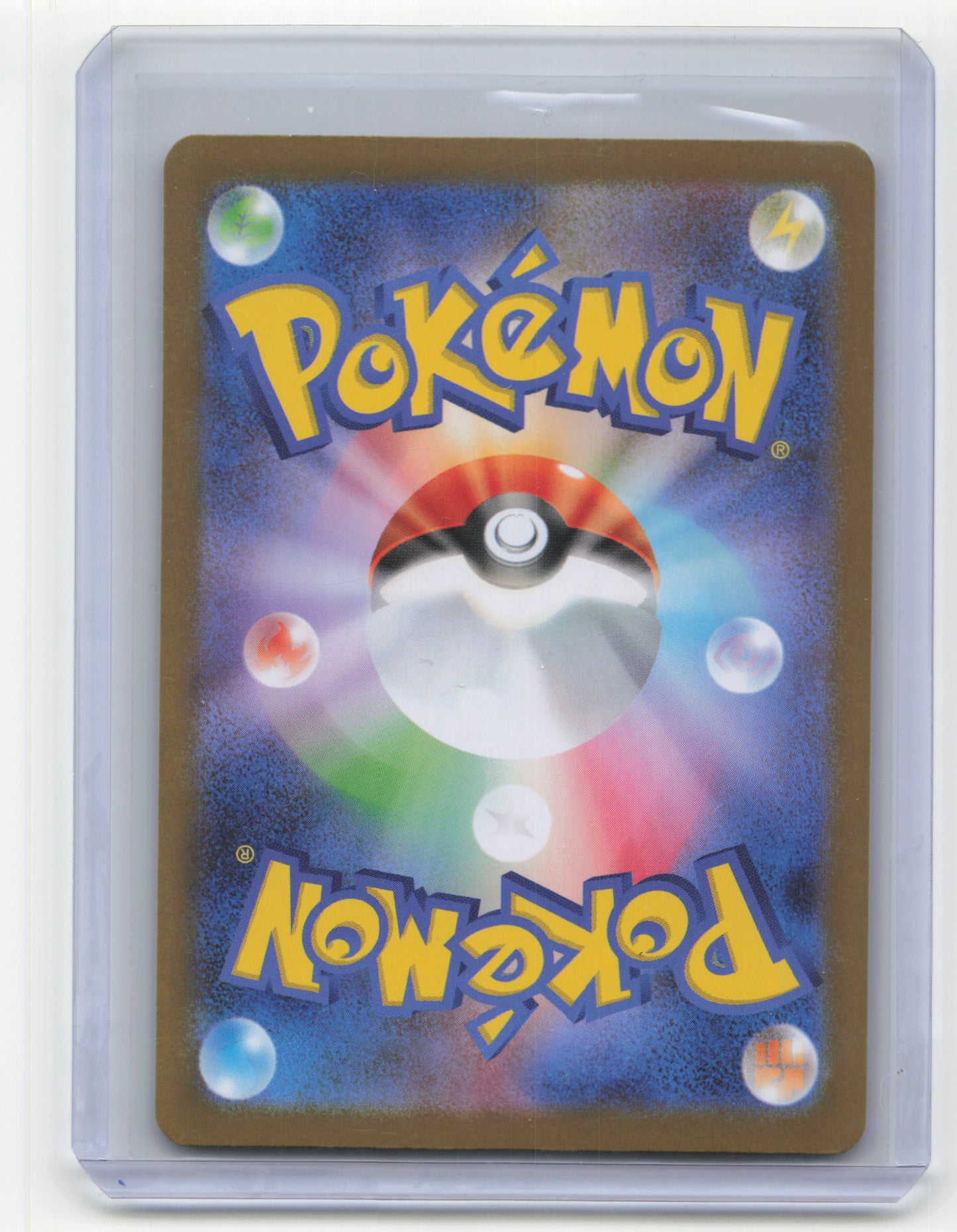 2025 Pokemon Mega Manectric EX m1S: Mega Symphonia Super Rare #077/063 Japanese