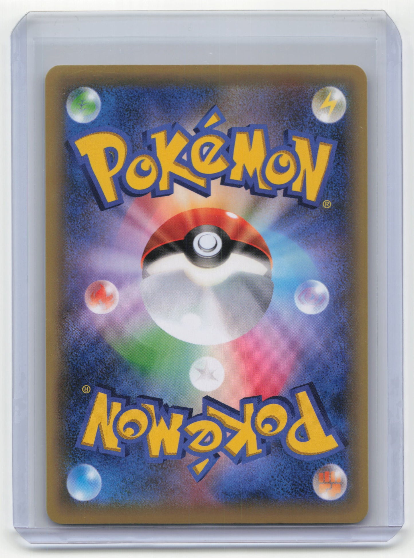 2016 Pokemon Ampharos Cruel Traitor Rare Holo #19/54 Japanese 1st Edition