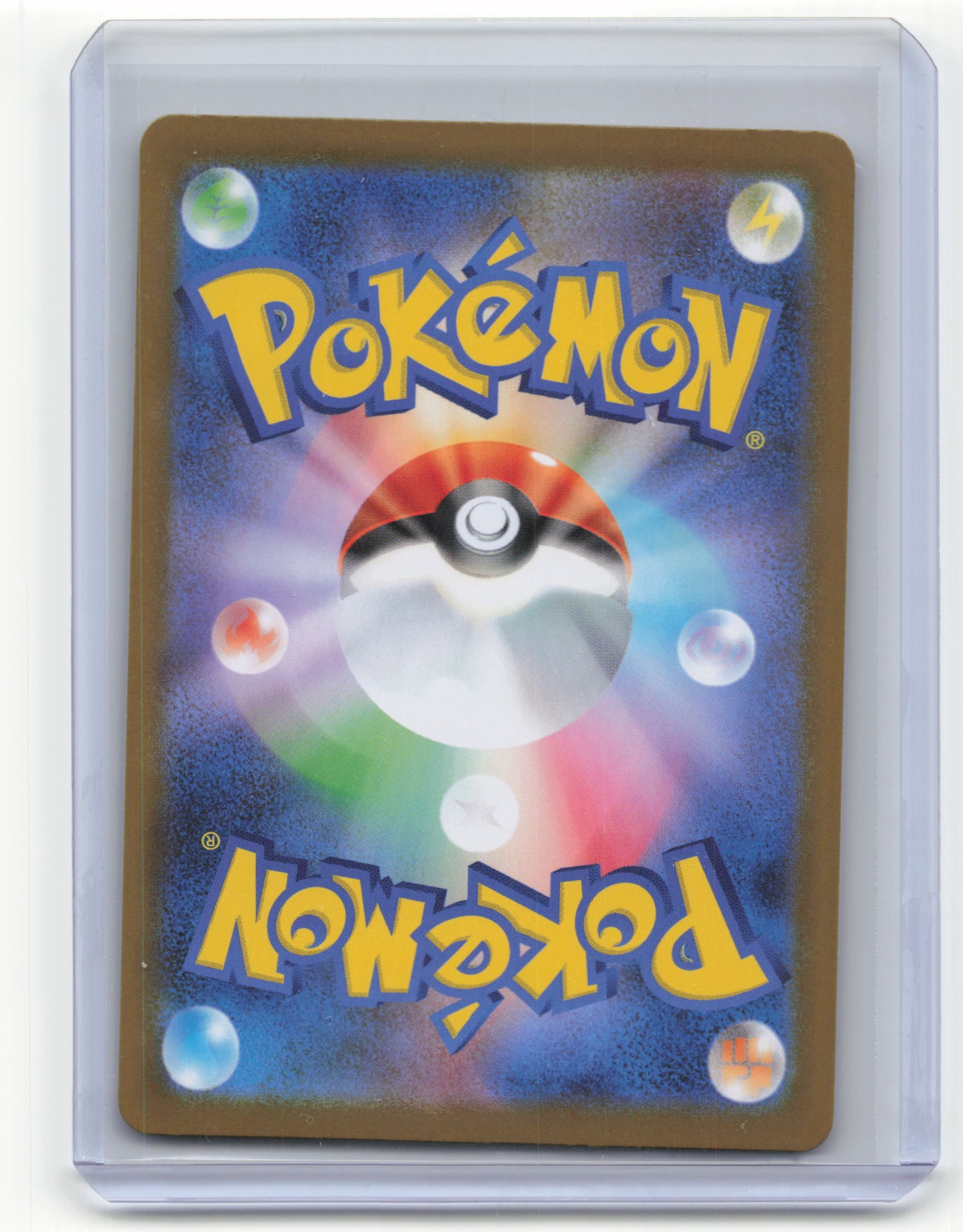 2025 Pokemon Riolu m1L: Mega Brave Art Rare Holo #068/063 Japanese