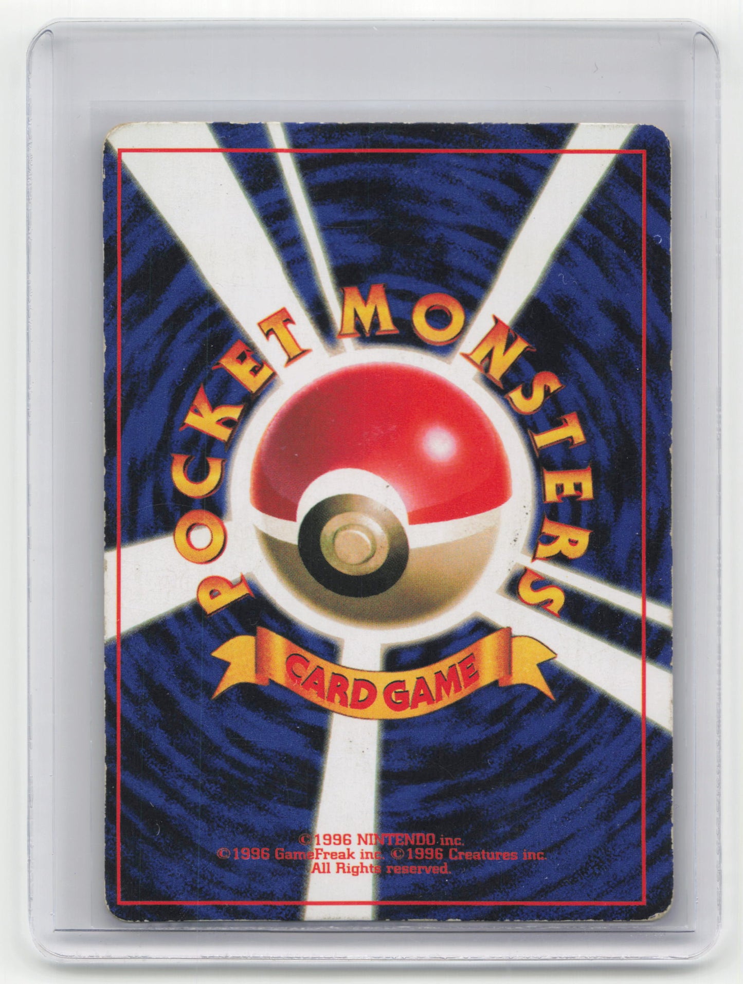 1996 Pokemon Mewtwo Base Set Rare Non-Foil #150 Japanese Heavily Played