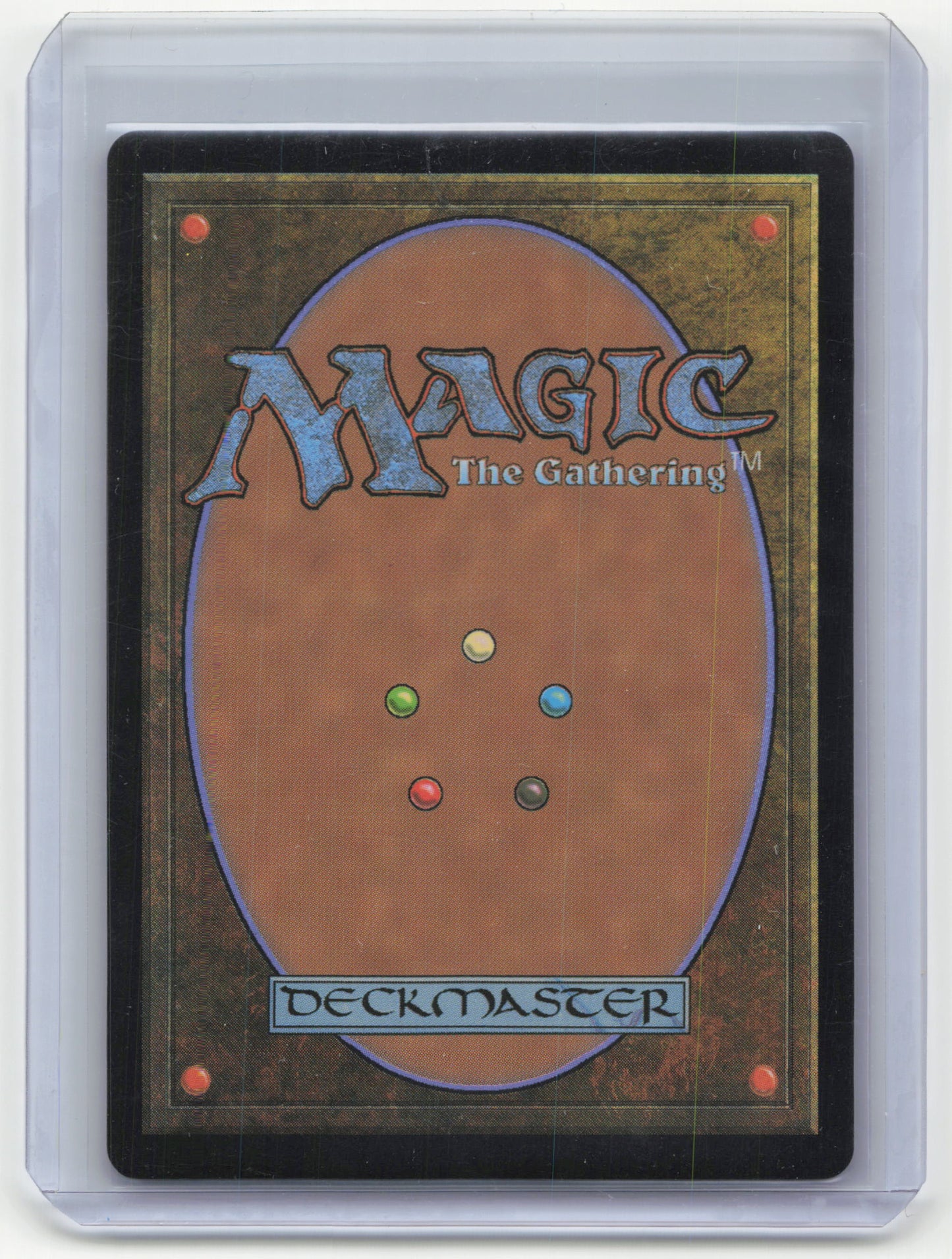 2022 Magic: The Gathering Wurmcoil Engine Secret Lair Drop Rainbow Foil #1661