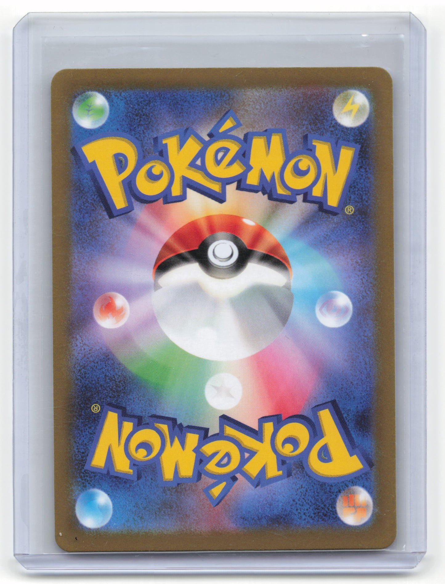 2022 Pokemon Deoxys VMAX S12a: Vstar Universe Secret Art Rare #222/172 Japanese