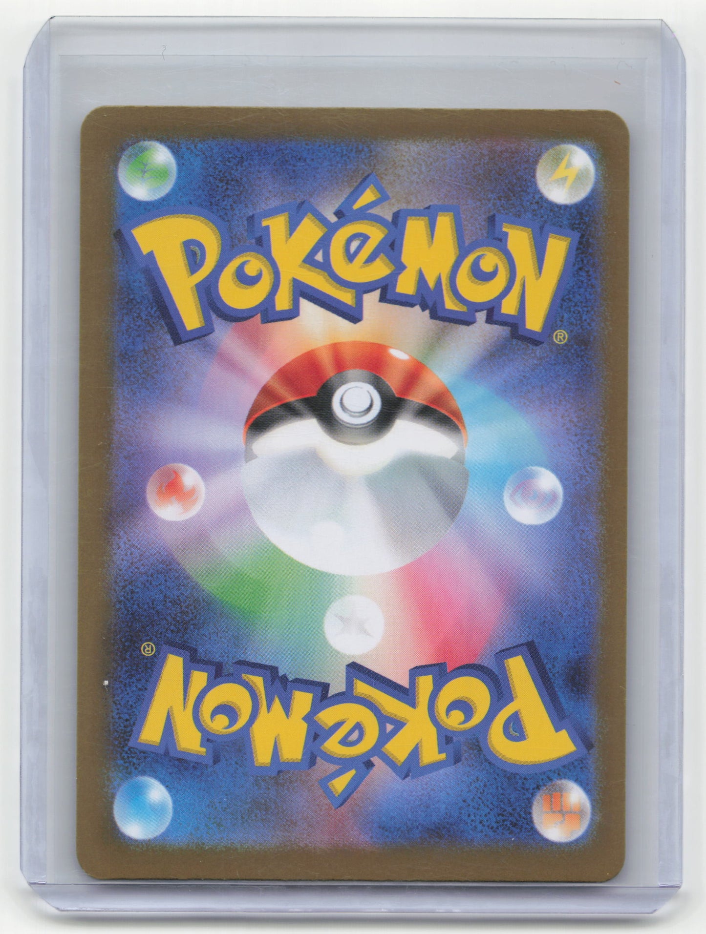 2014 Pokemon Mega Lucario EX m1L: Mega Brave Super Rare Holo #078/063 Japanese