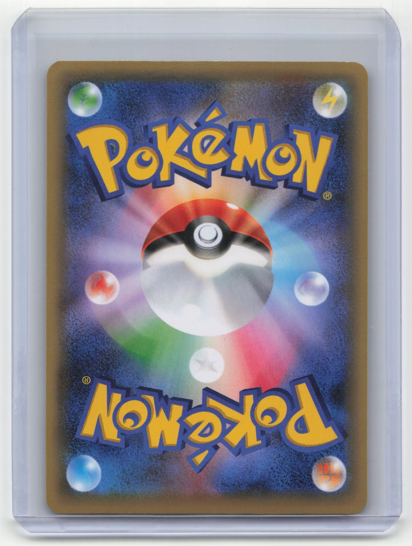 2016 Pokemon Steelix EX Fever-Burst Fighter RR #32/54 Japanese 1st Edition