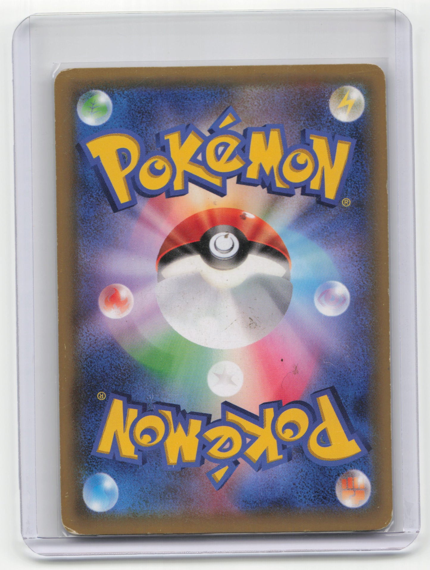 2015 Pokemon Mega Rayquaza EX Mega Battle Deck #6/18 Japanese (Damaged)