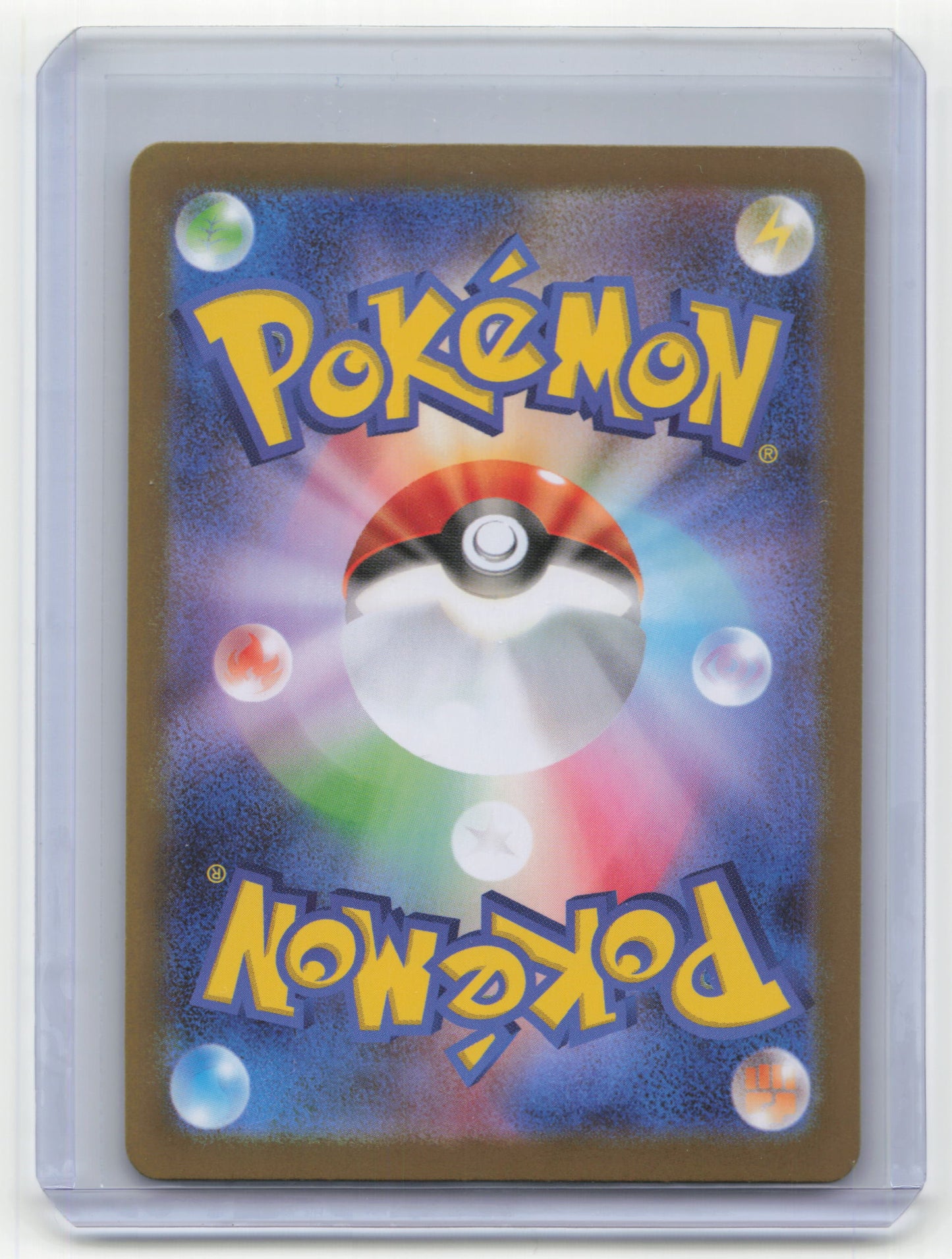 2025 Pokemon Shuckle m1S: Mega Symphonia Art Rare #064/063 Japanese Near Mint