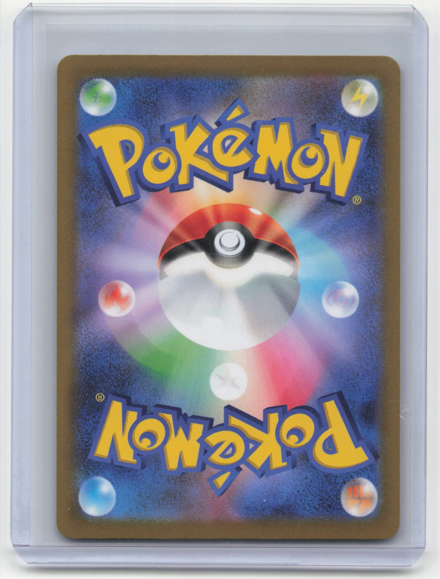 2022 Pokemon Giratina V S11: Lost Abyss Super Rare #110/100 Japanese Near Mint