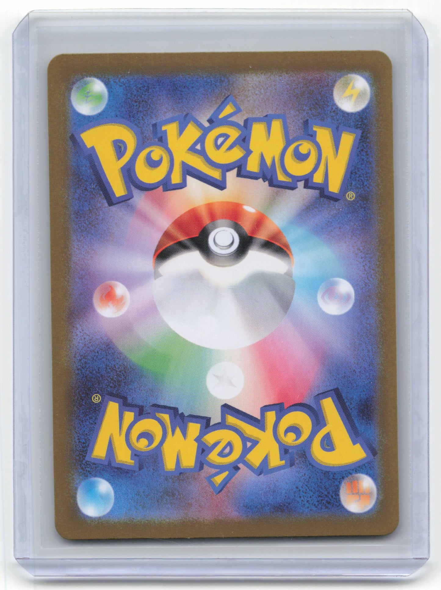 2024 Pokemon Bloodmoon Ursaluna EX Sv5a: Crimson Haze UR#94/66 Japanese NM