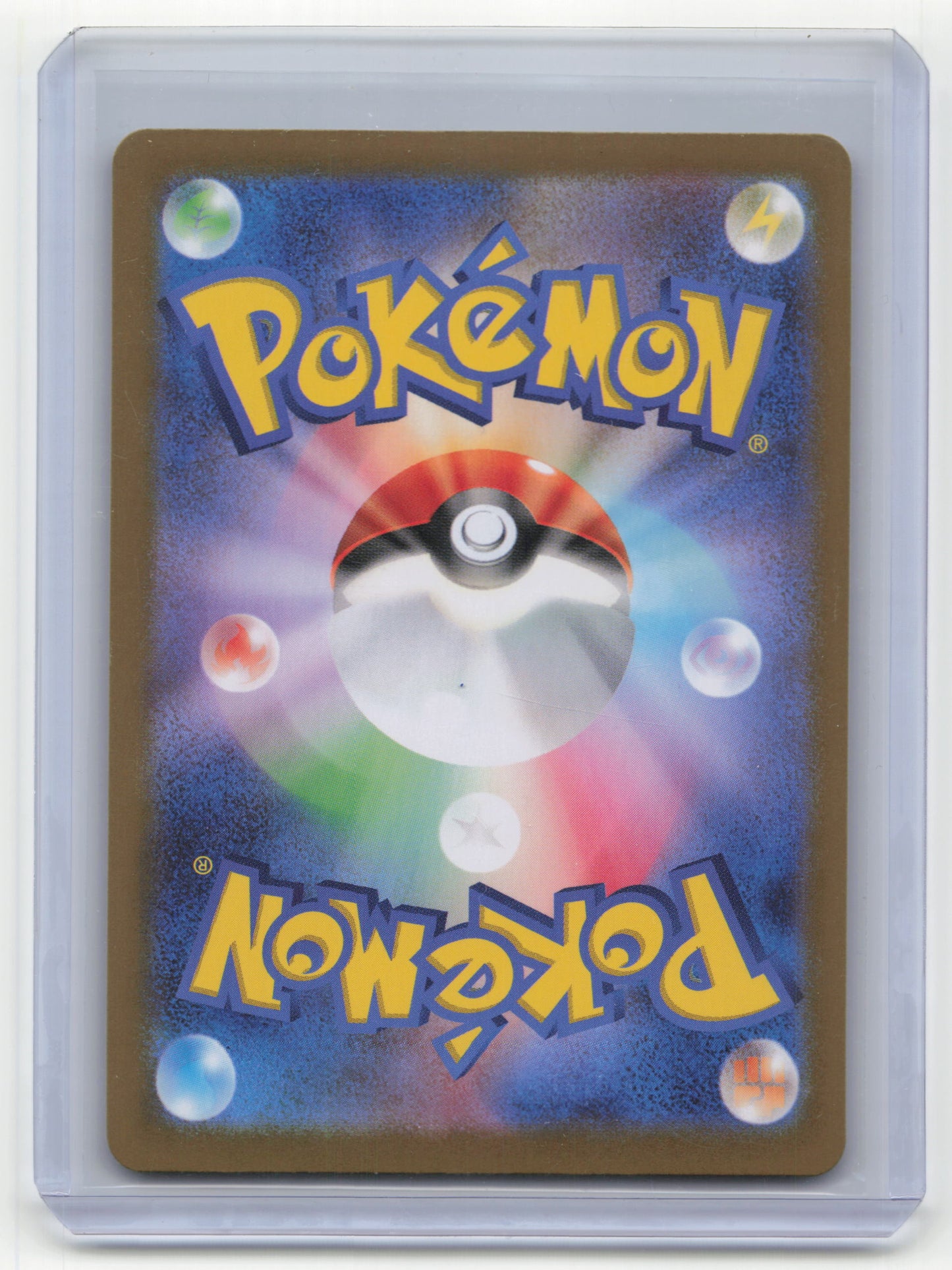 2024 Pokemon Sandy Shocks EX Sv8a: Terastal Fest Ex SAR #215/187 Japanese NM