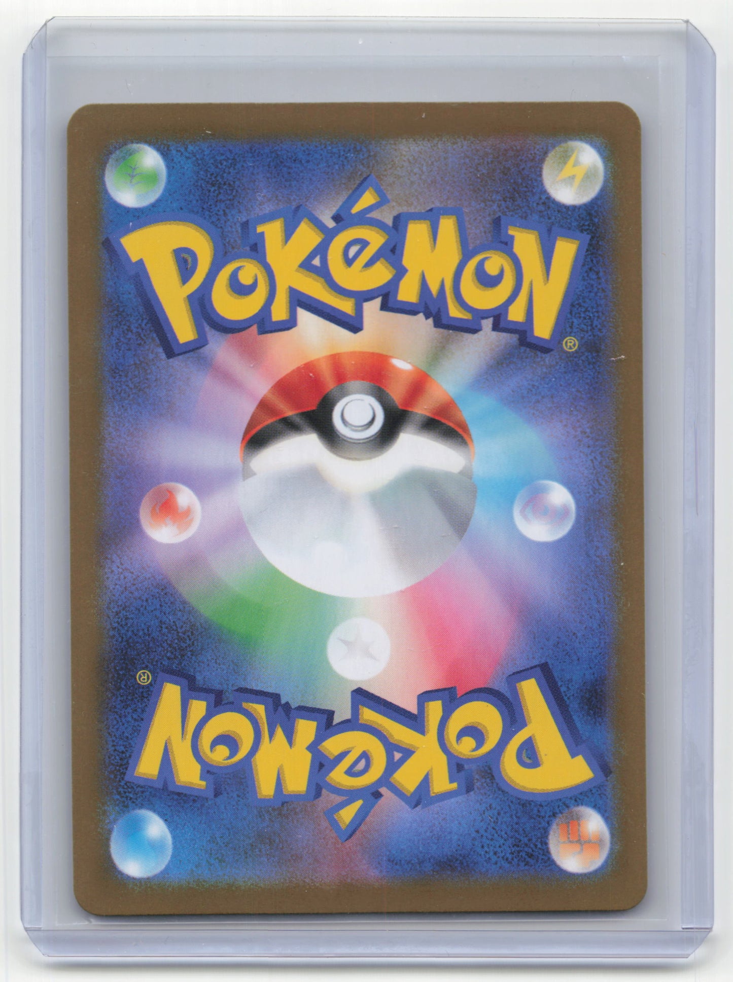 2025 Pokemon Terrakion SV11W: White Flare Art Rare #133/086 Japanese Near Mint