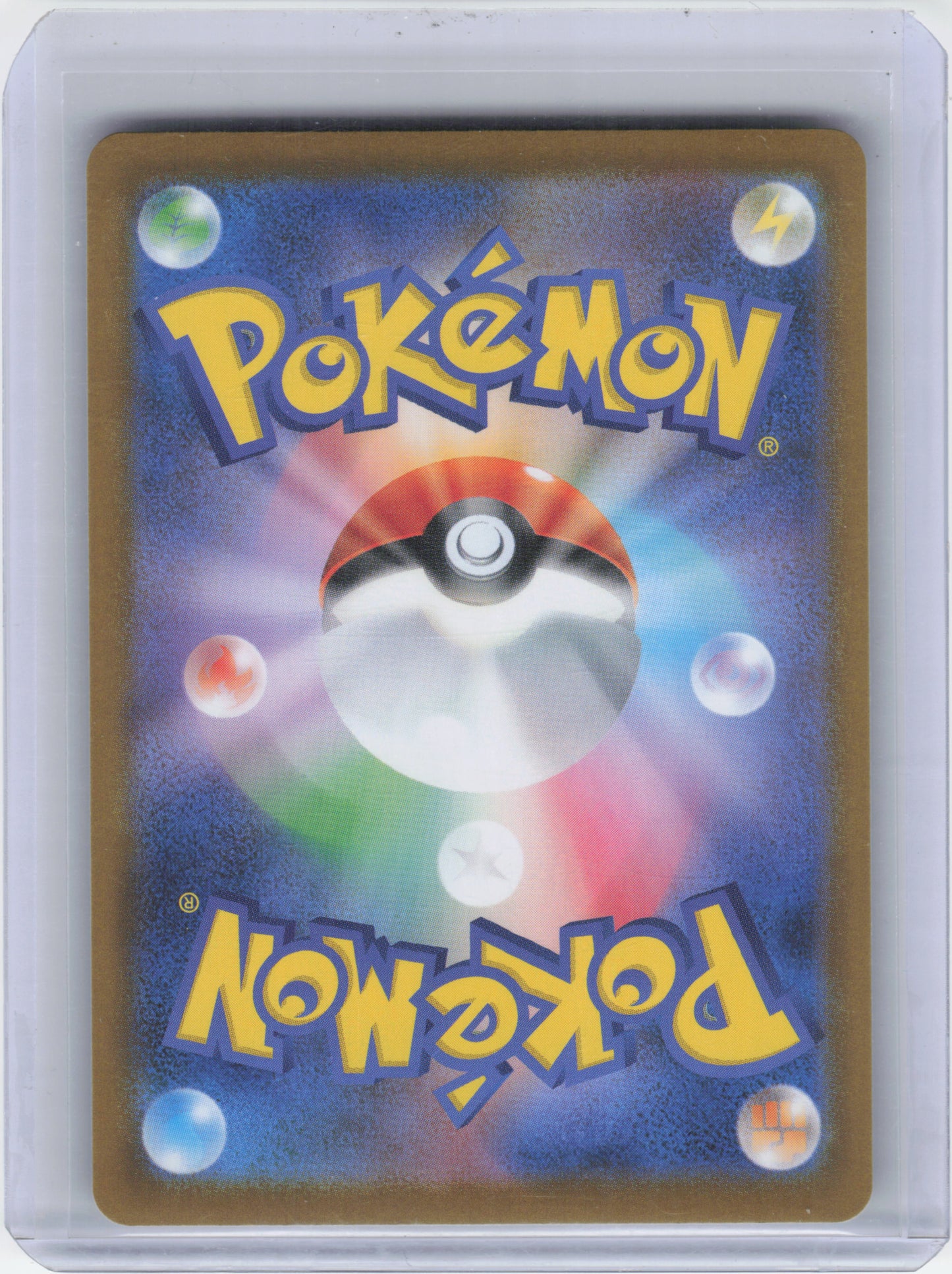 2025 Pokemon Team Rocket's Mewtwo EX The Glory of Team Rocket #130/098 JPN NM