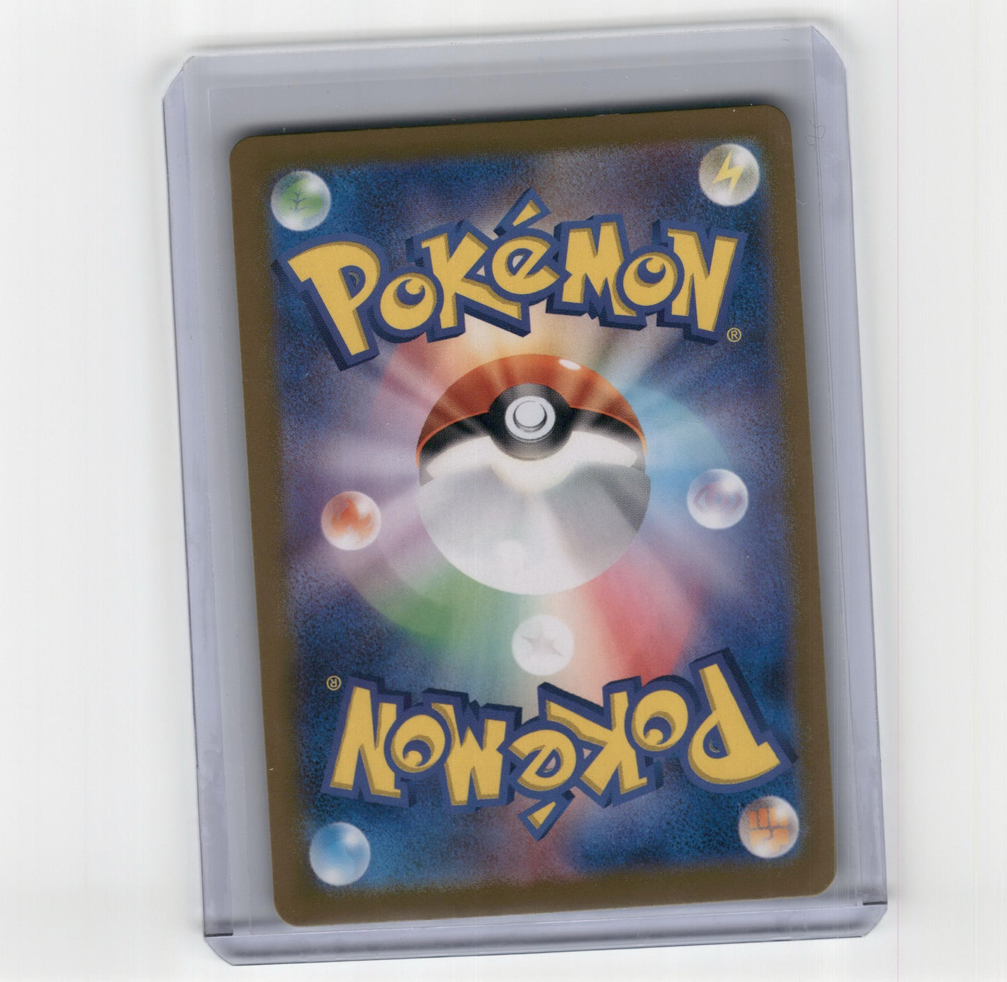 2022 Pokemon Lance Incandescent Arcana Secret Rare Holo #114/098 SR Japanese