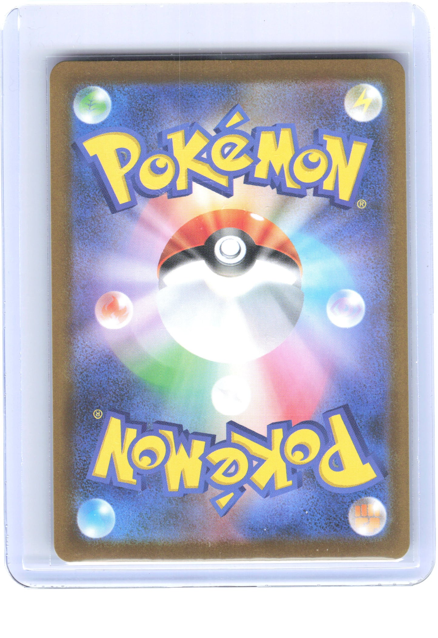 2025 Pokemon Skovillain #101/086 SV11W: White Flare Art Rare Foil Japanese