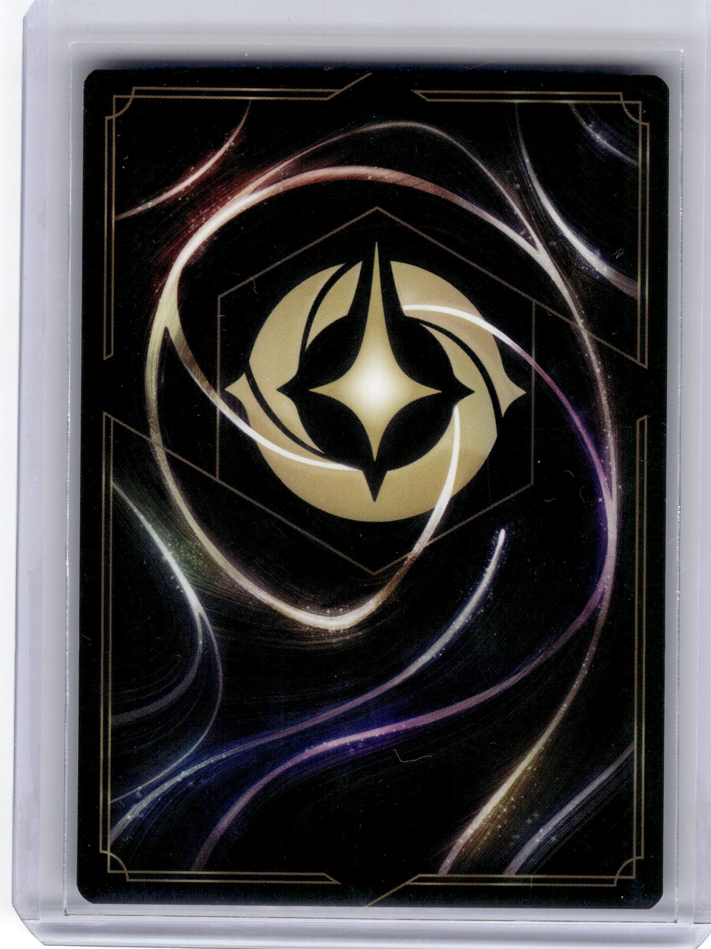 2024 Disney Lorcana Sisu Ursula's Return Legendary Foil #125