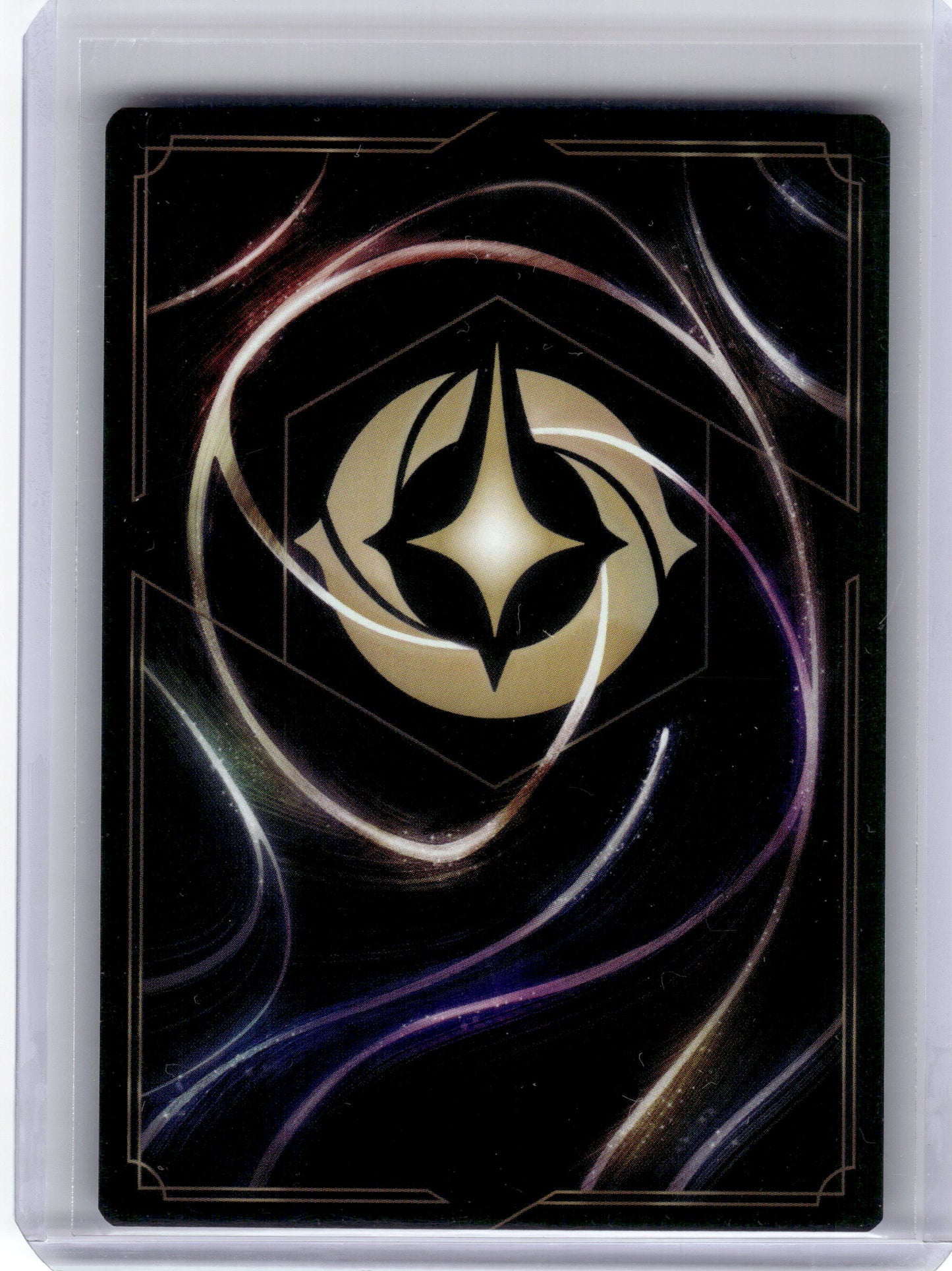 2023 Disney Lorcana Rapunzel The First Chapter Legendary #18