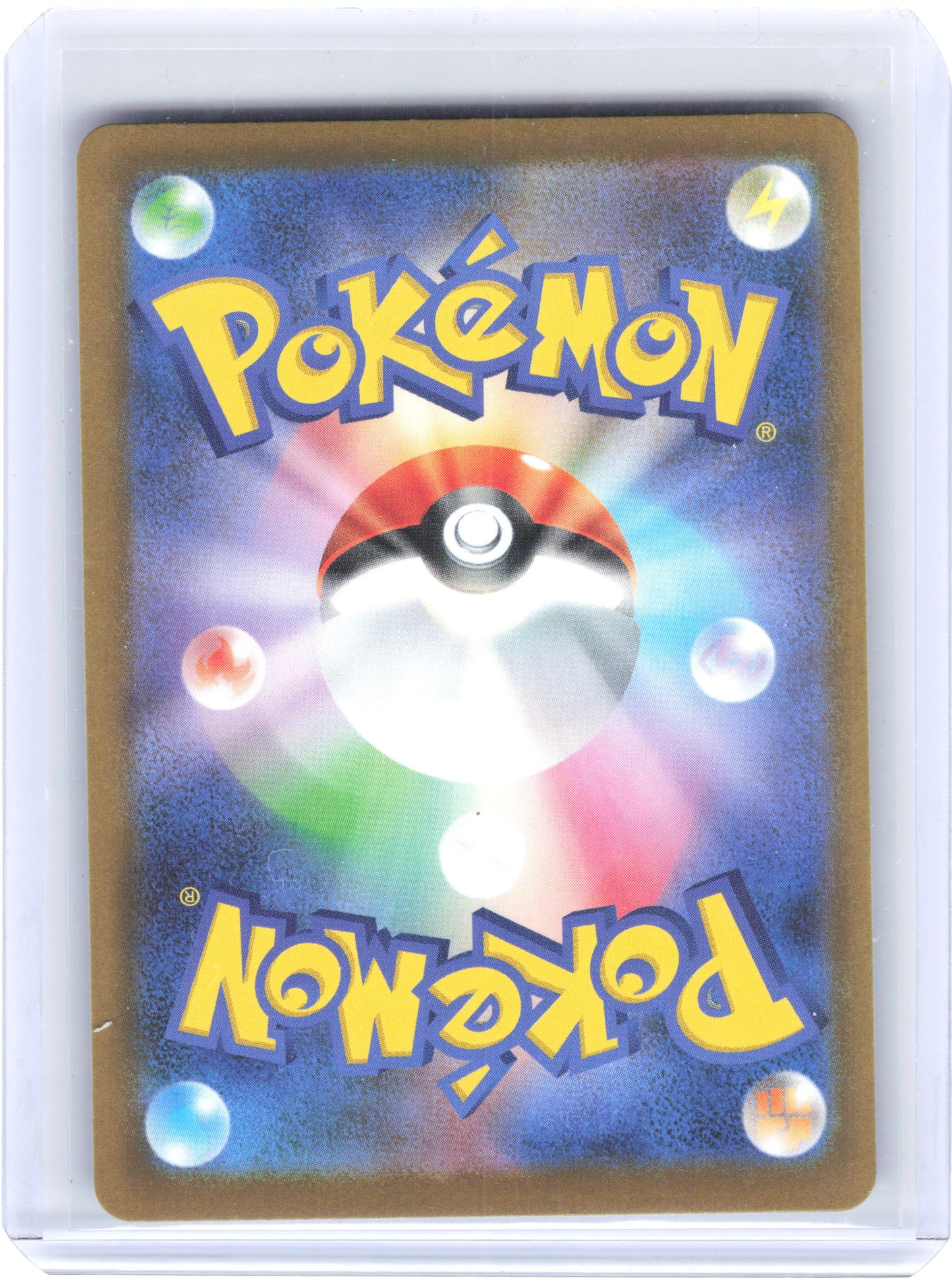 2025 Pokemon—Fezandipity EX #244/193 SAR m2a: Mega Dream EX— SAR Foil Japanese