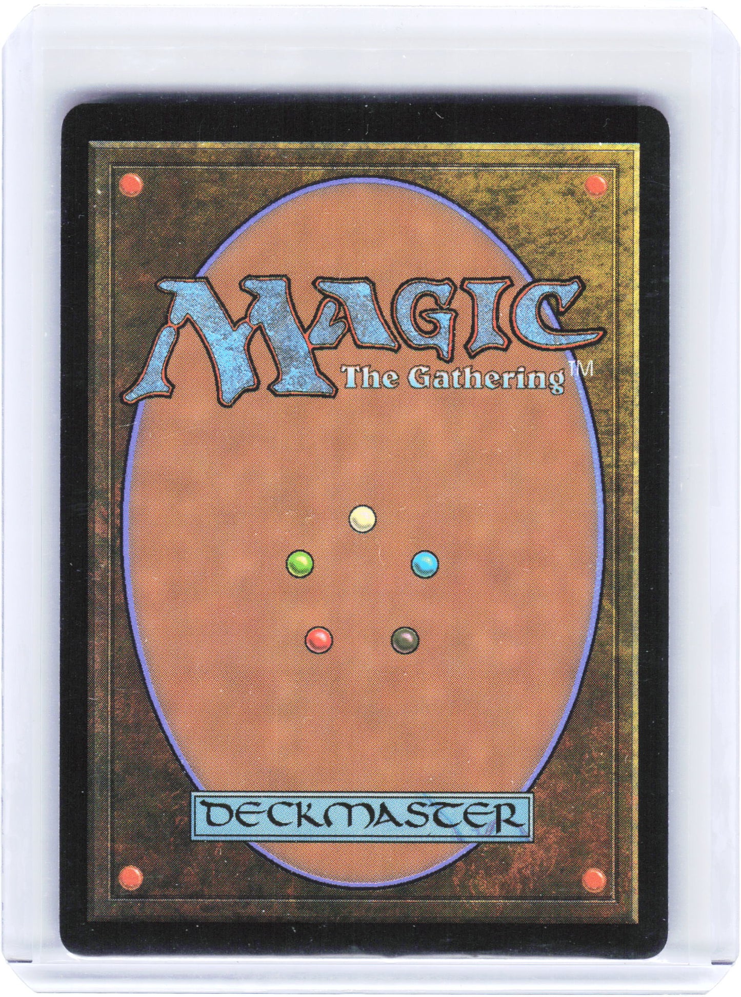 2021 Magic: The Gathering—Dismember #0041 SPG—Mythic Non-Foil (Borderless)