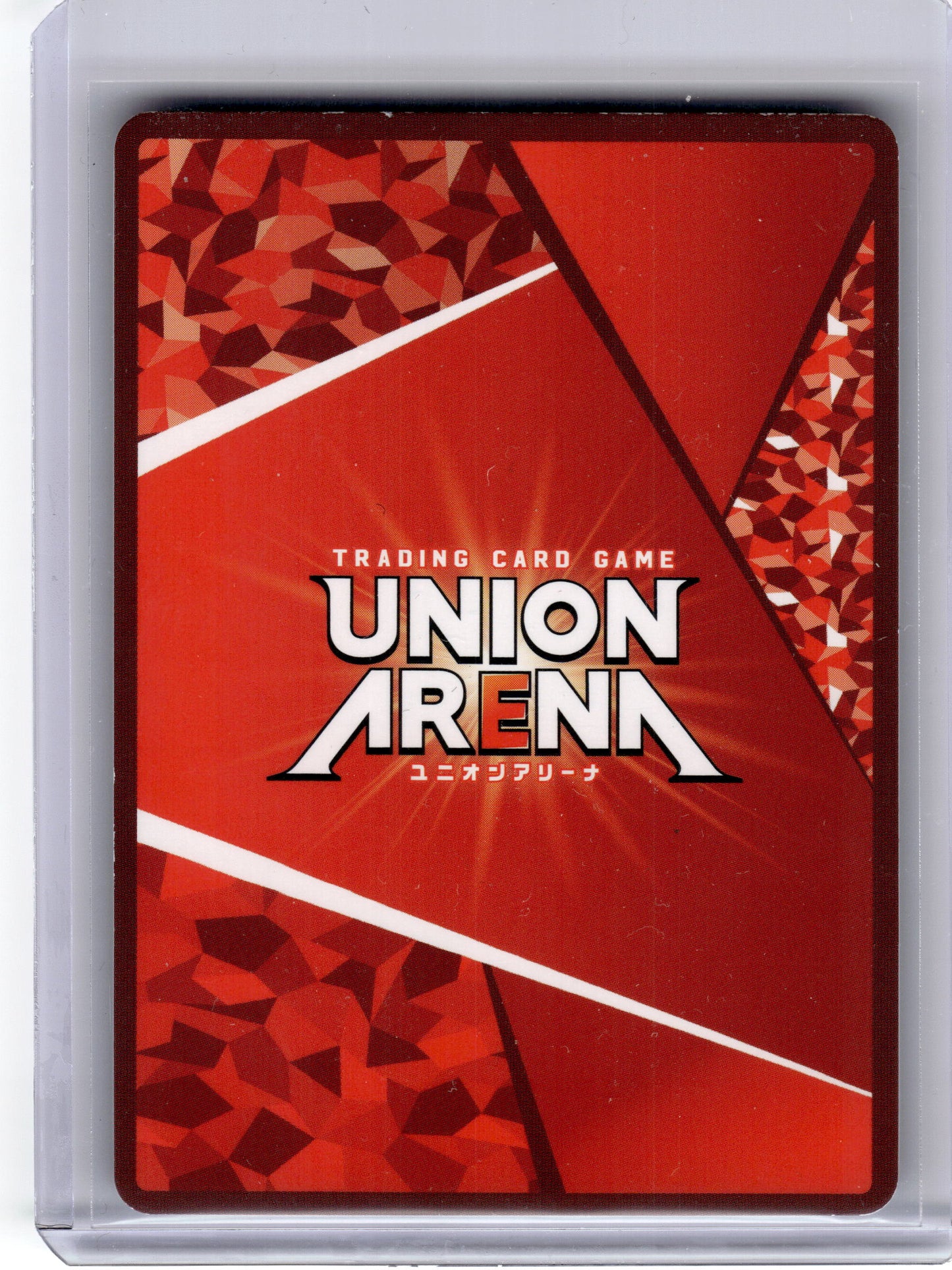 2023 Union Arena Enmu Demon Slayer: Kimetsu no Yaiba R* #KMY-1-045 Japanese MP