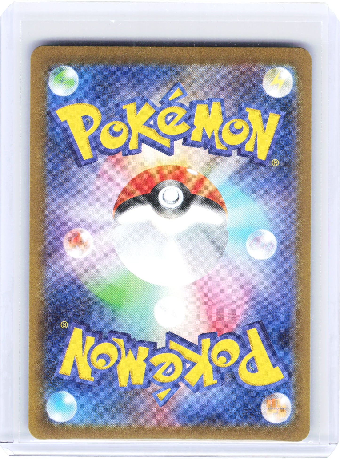 2025 Pokemon—Mega Abomasnow ex #076/063 M1S: Mega Symphonia—SR Holo Japanese