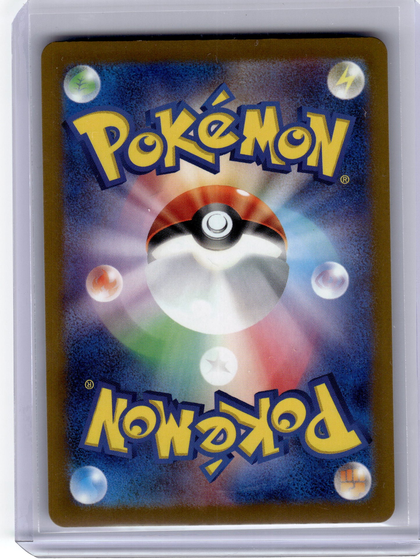 2025 Pokemon N'S Zekrom Mega Dream Art Rare Holo #210 Japanese Near Mint