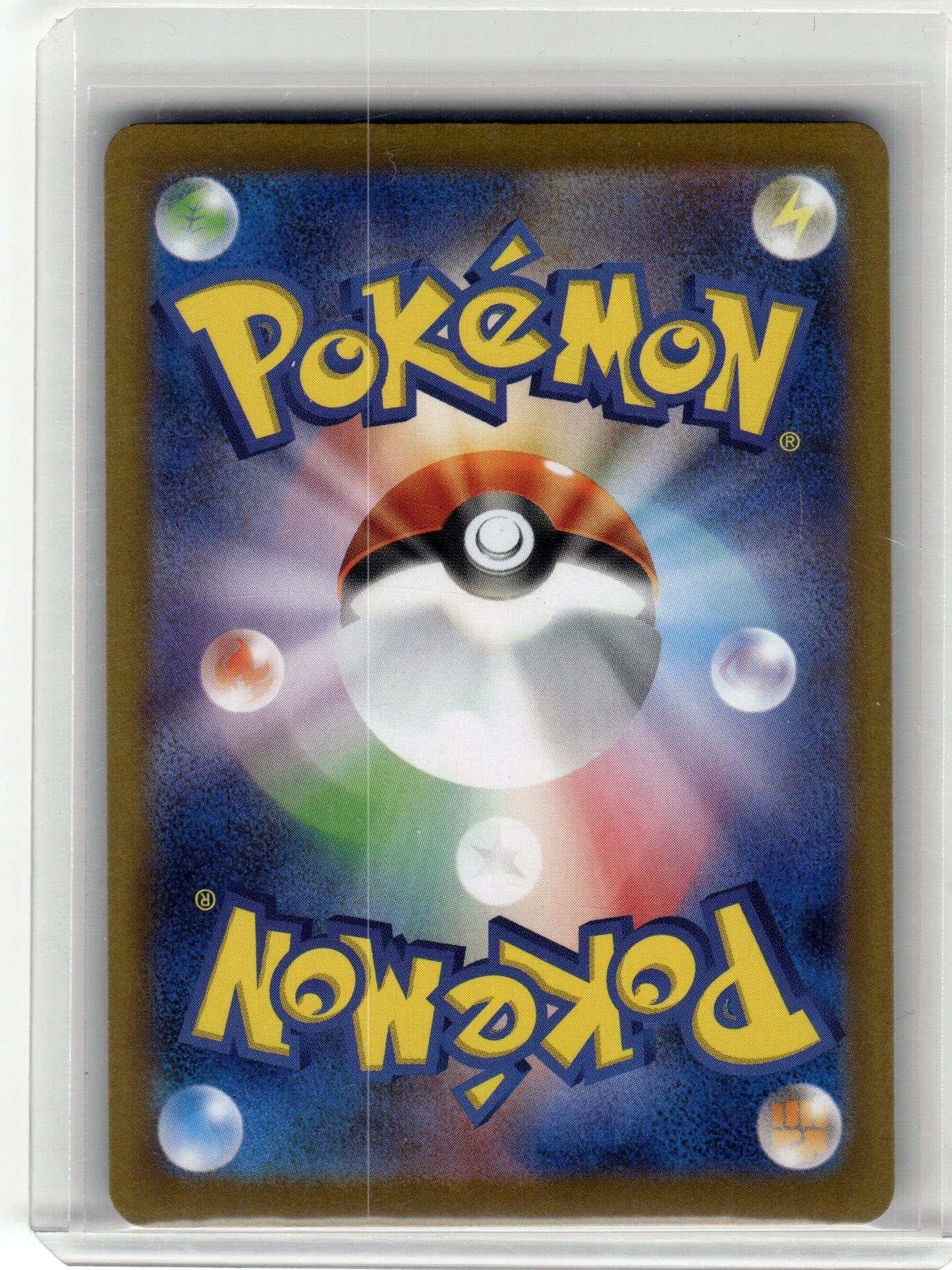 2024 Pokemon Sandy Shocks EX Terastal Fest Ex Special Art Rare #215 Japanese NM