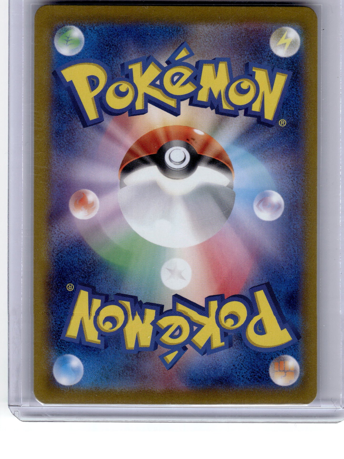 2024 Pokemon Persian Sv6a: Night Wanderer Art Rare #075 Japanese Near Mint