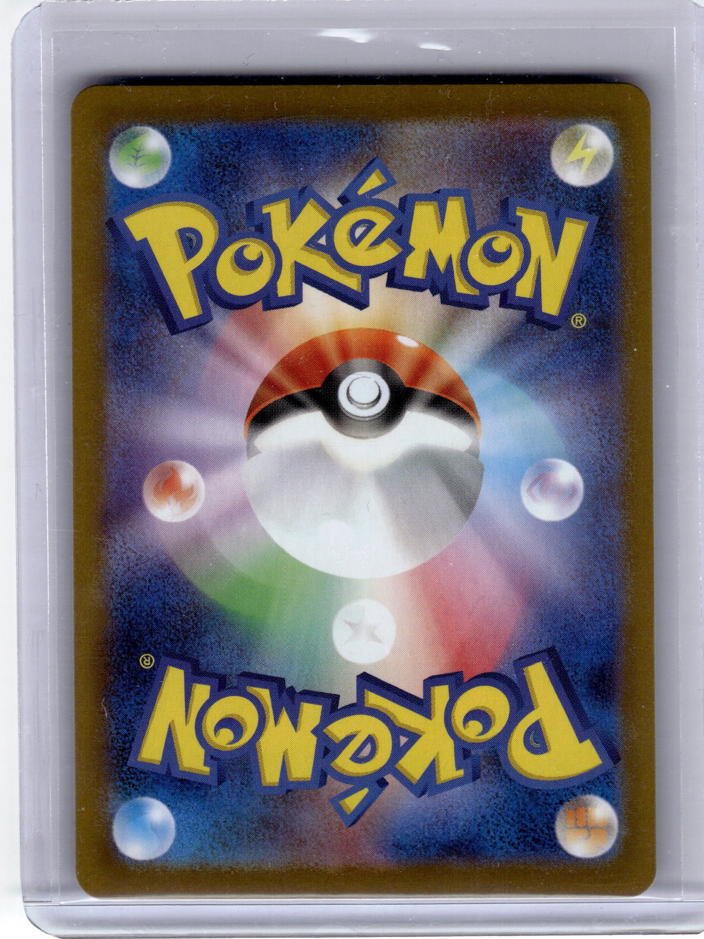 2025 Pokemon Lampent SV11B: Black Bolt Art Rare #101 Japanese Near Mint