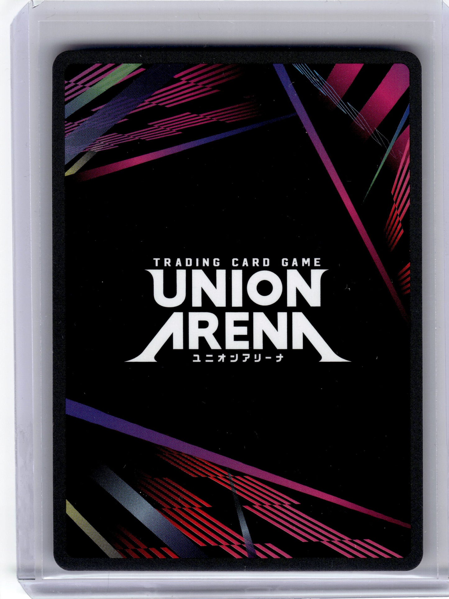 2025 Union Arena—Asta #BCV-1-075 Black Cover—SR*