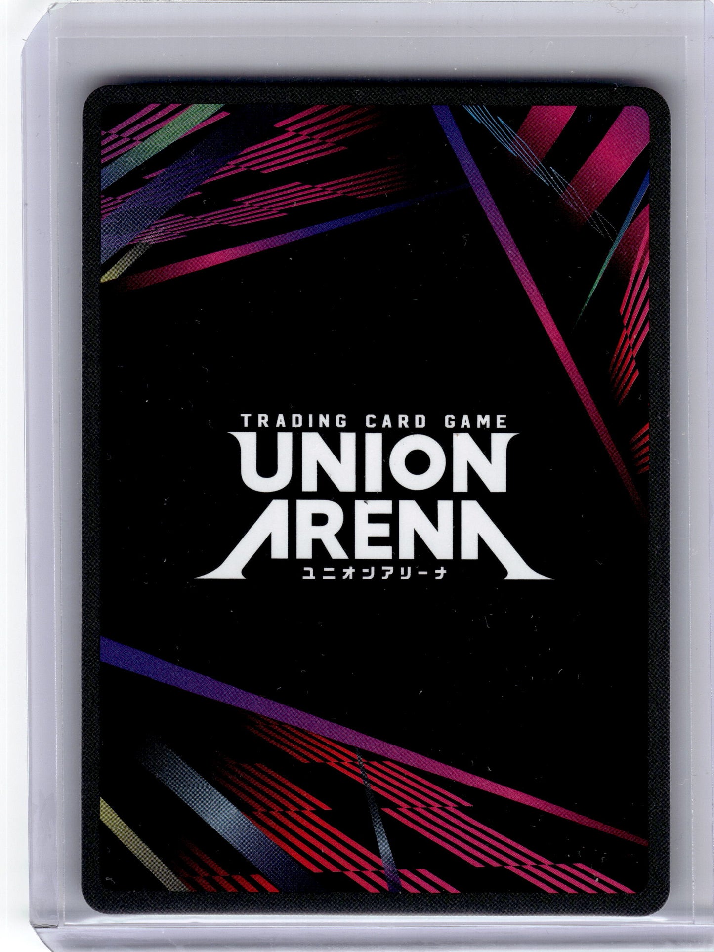 2025 Union Arena—Drake #NIK-1-087 Goddess of Victory—R* Foil