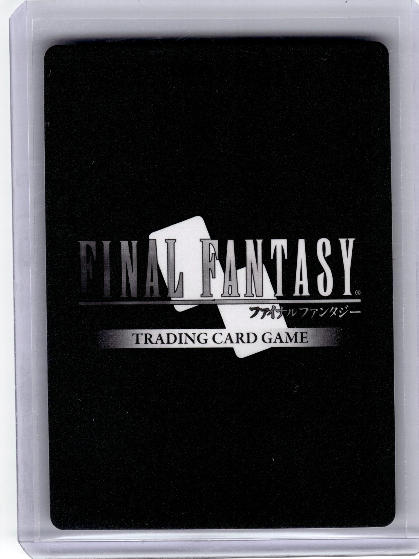 2025 Final Fantasy TCG Moogle (XI) Legacy Collection Full Art