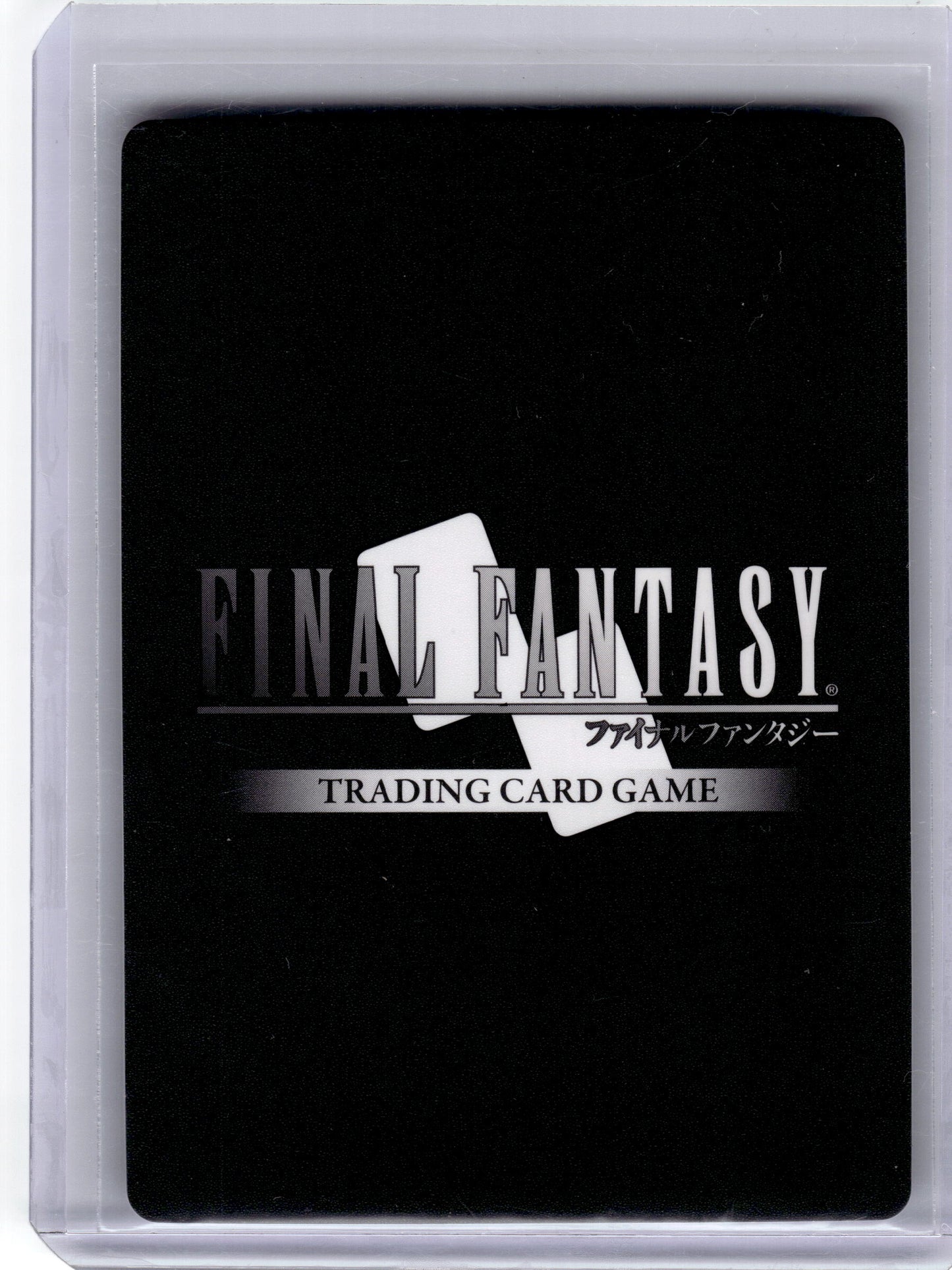 2025 Final Fantasy Trading Card Game—Mog (VI) #Re-199H/19-125H Legacy Collection—
