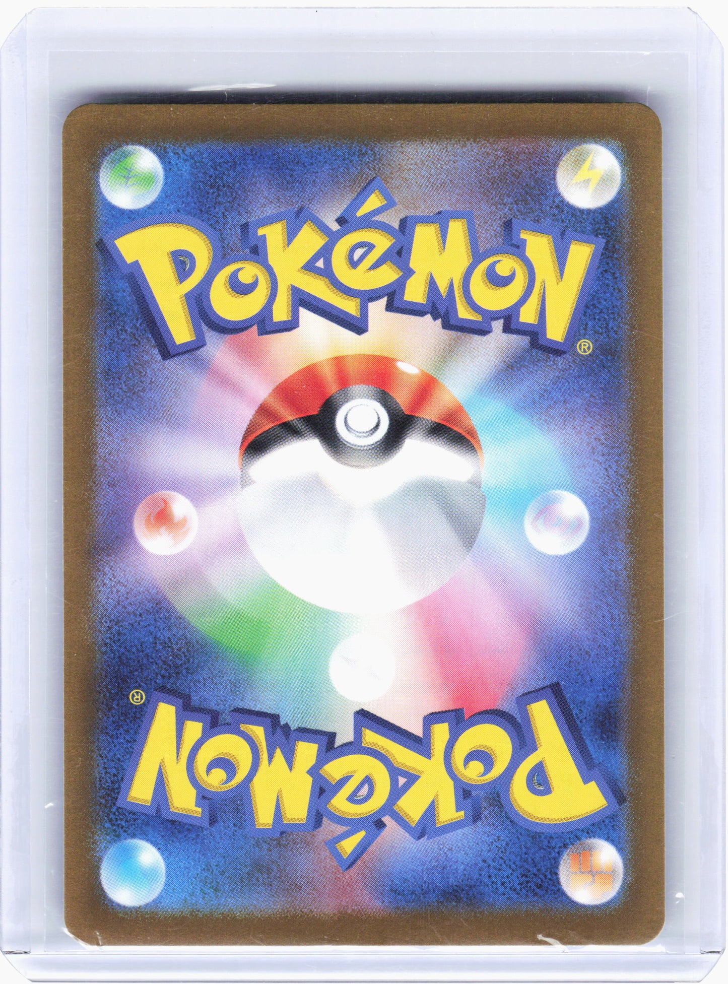 2024 Pokemon—Dusknoir #066 SV8a: Terastal Fest ex—Holo Japanese (Master Ball)