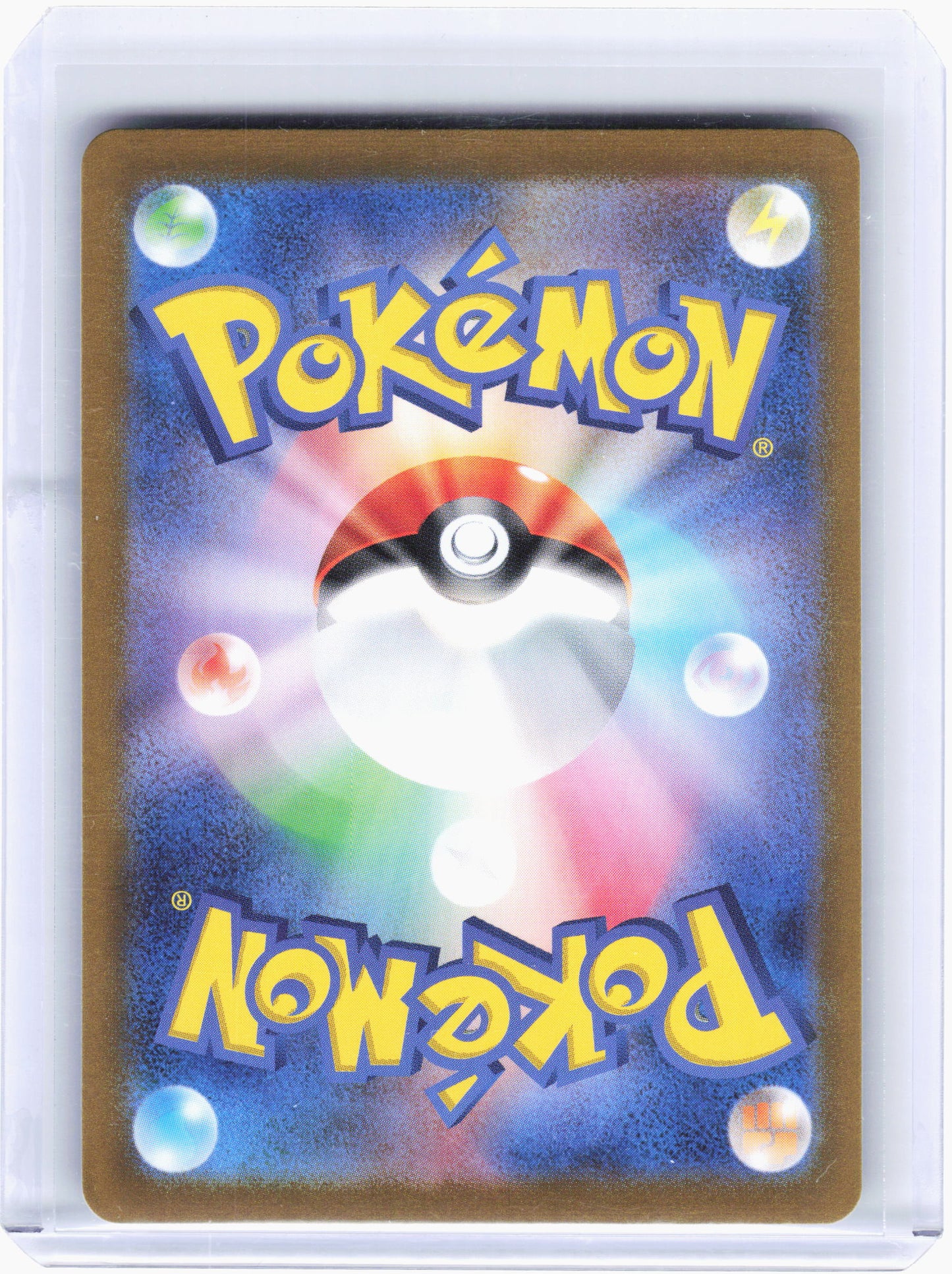 2024 Pokemon—Dreepy #118 SV8a: Terastal Fest ex—Holo Japanese (Master Ball)