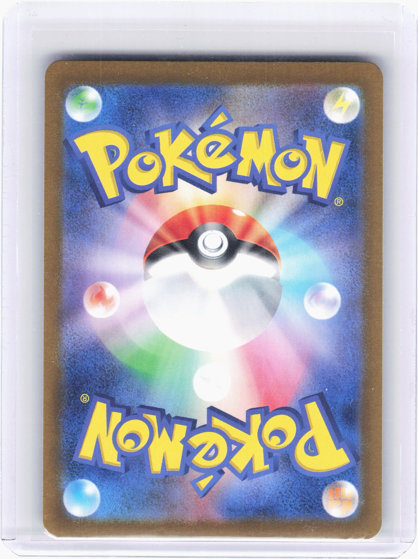 2024 Pokemon—Iron Boulder #077 SV8a: Terastal Fest ex—Holo Japanese(Master Ball)