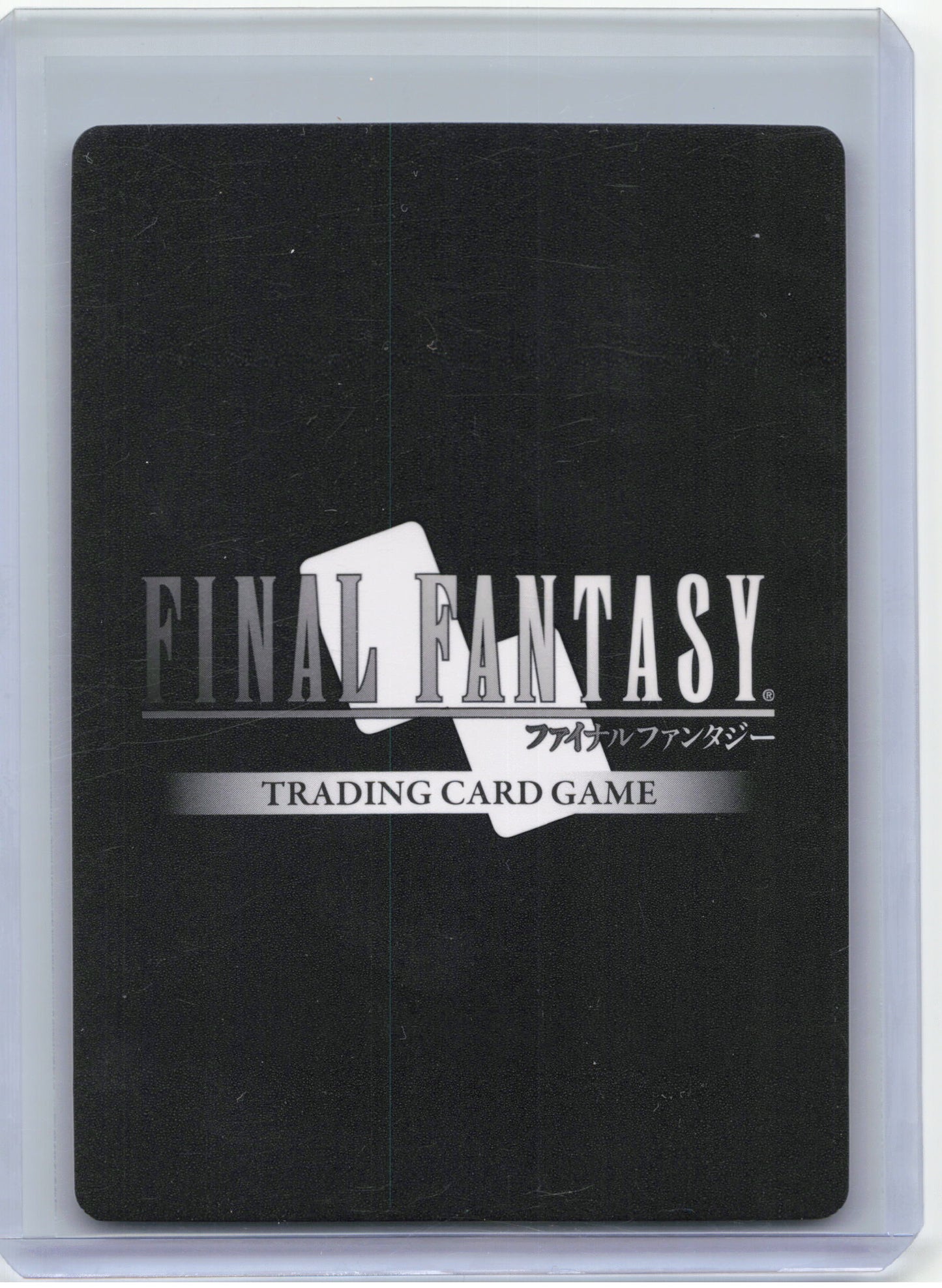 2025 Final Fantasy Trading Card Game—Chocobo #Re-073H/10-055H Legacy Collection—