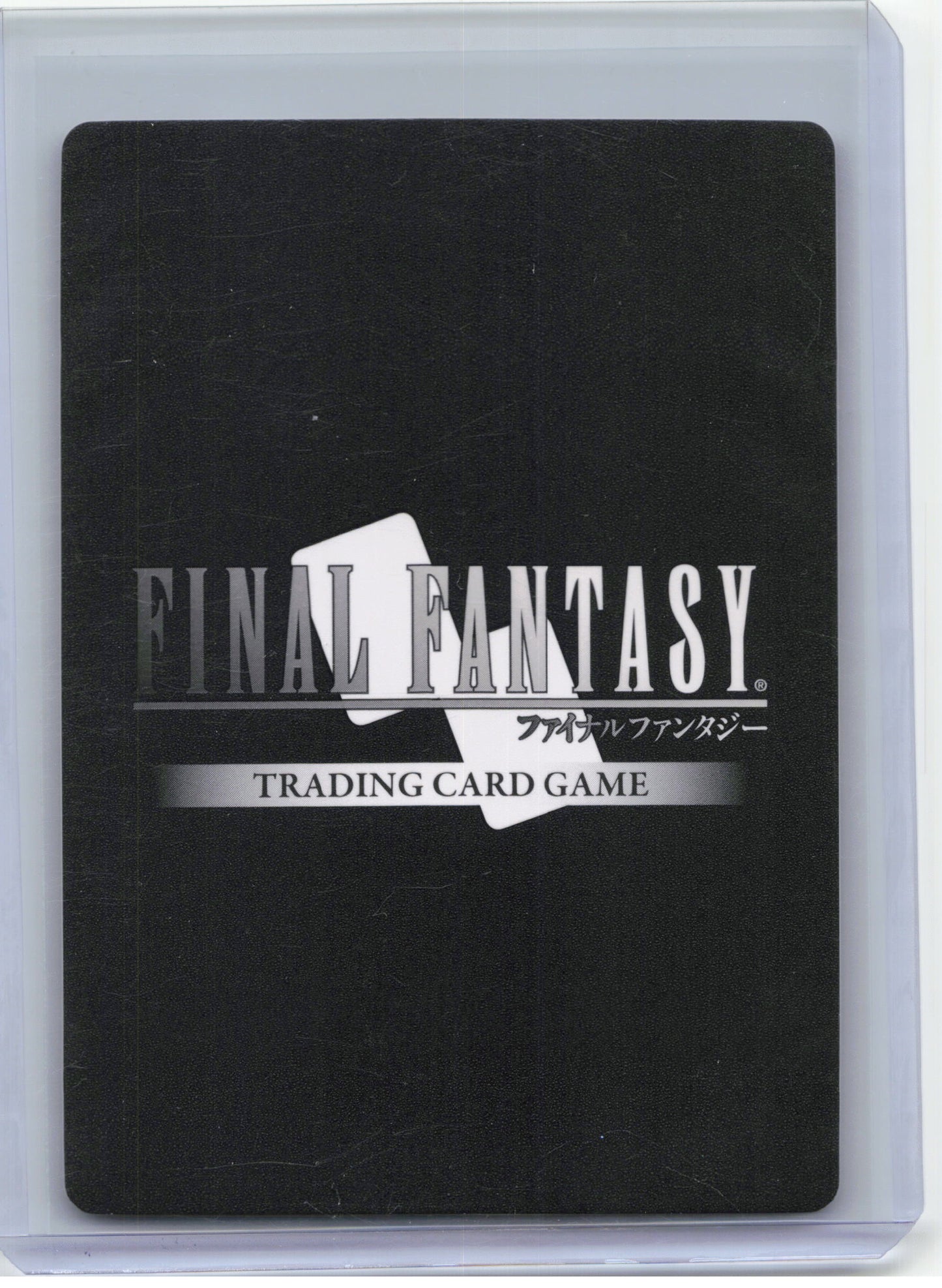 2025 Final Fantasy Trading Card Game—Rinoa #Re-056L/6-041L Legacy Collection—