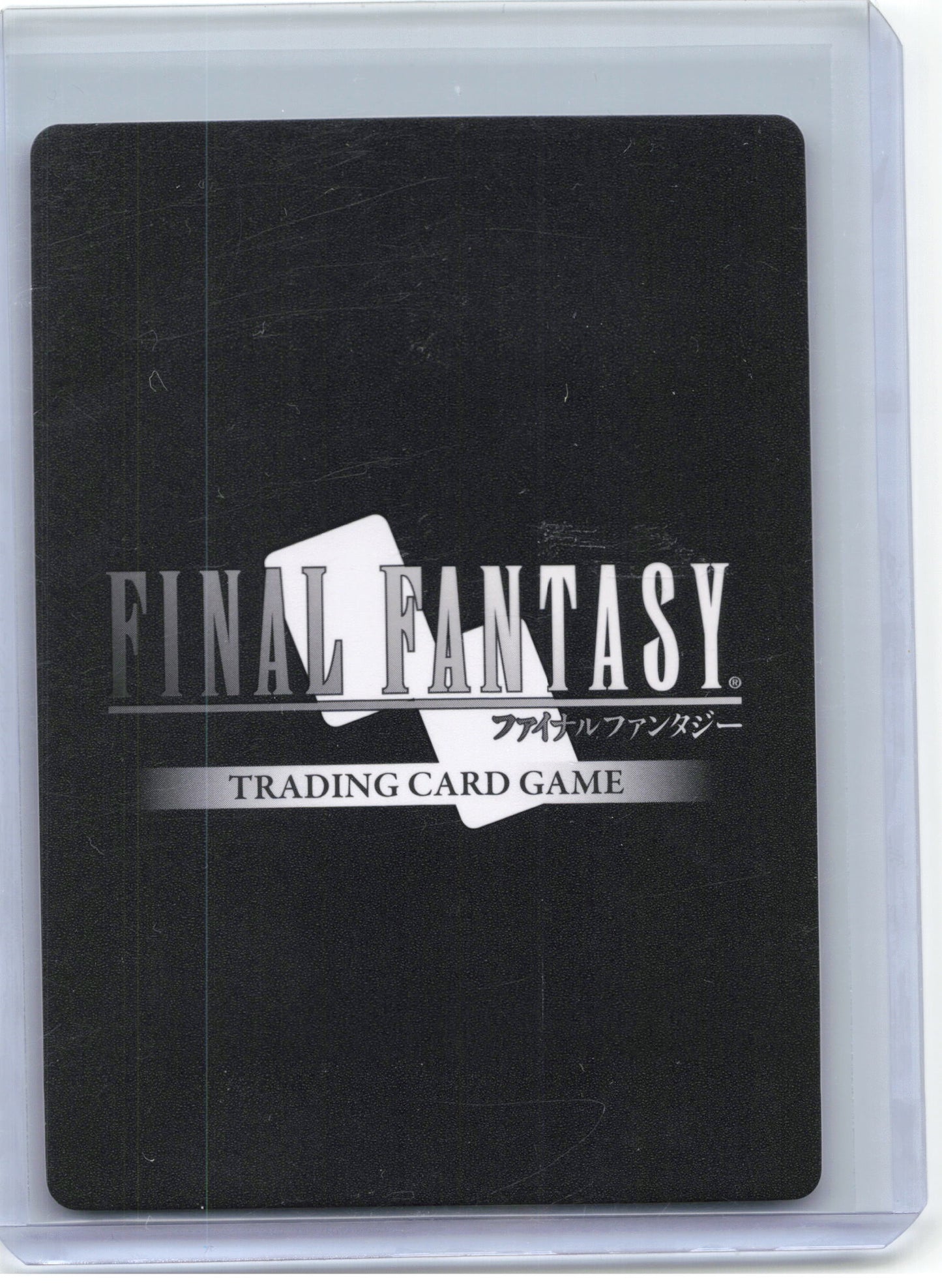 2025 Final Fantasy Trading Card Game—Krile #RE-095C/18-055R Legacy Collection—