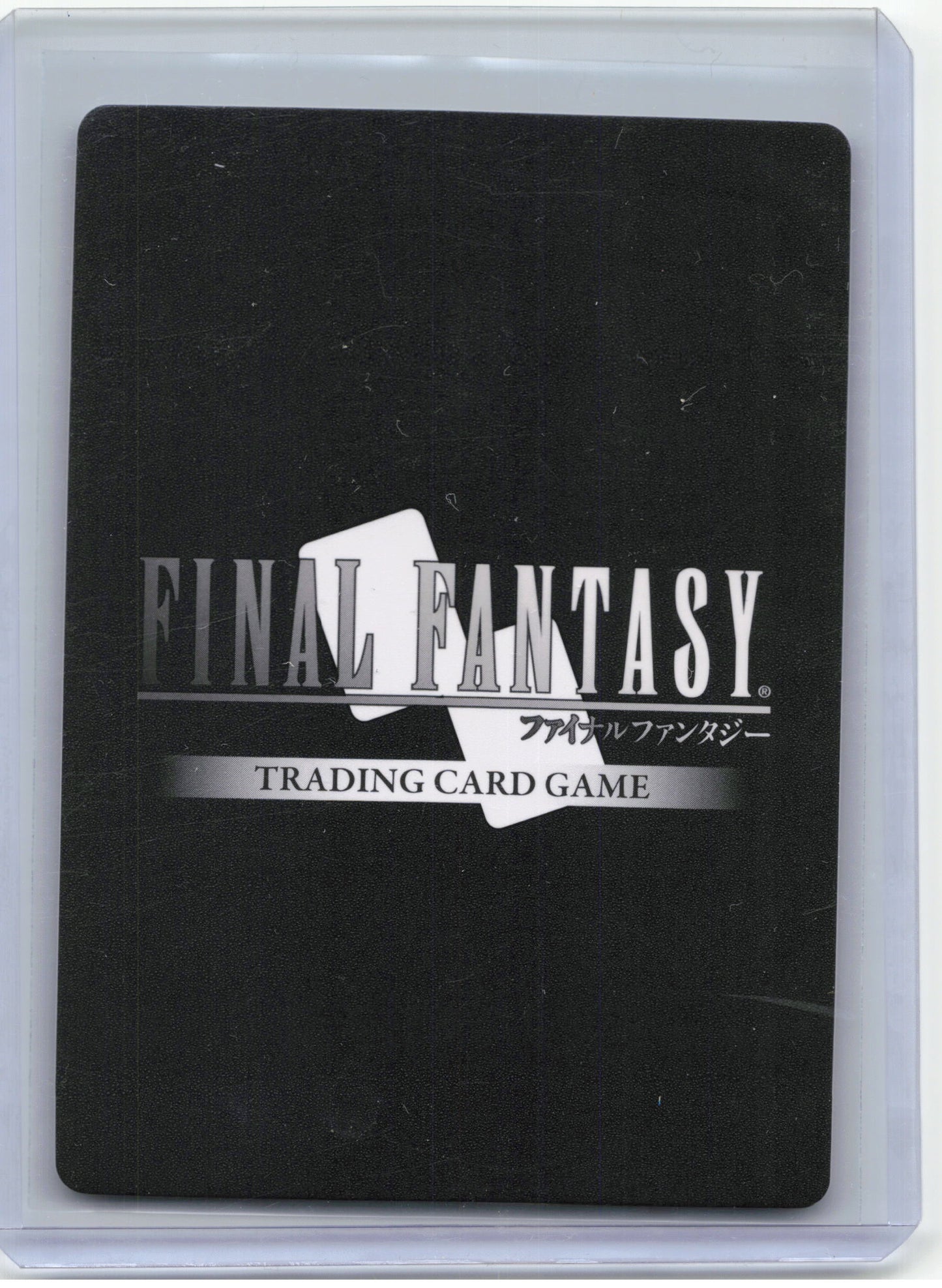 2025 Final Fantasy Trading Card Game—Kain #Re-127H/13-073H Legacy Collection—