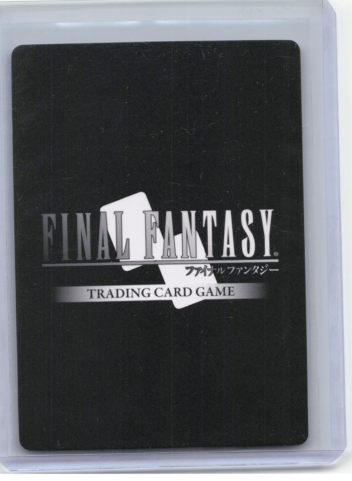 2025 Final Fantasy Trading Card Game—Alexander #Re-063C/8-046R Legacy Collection—