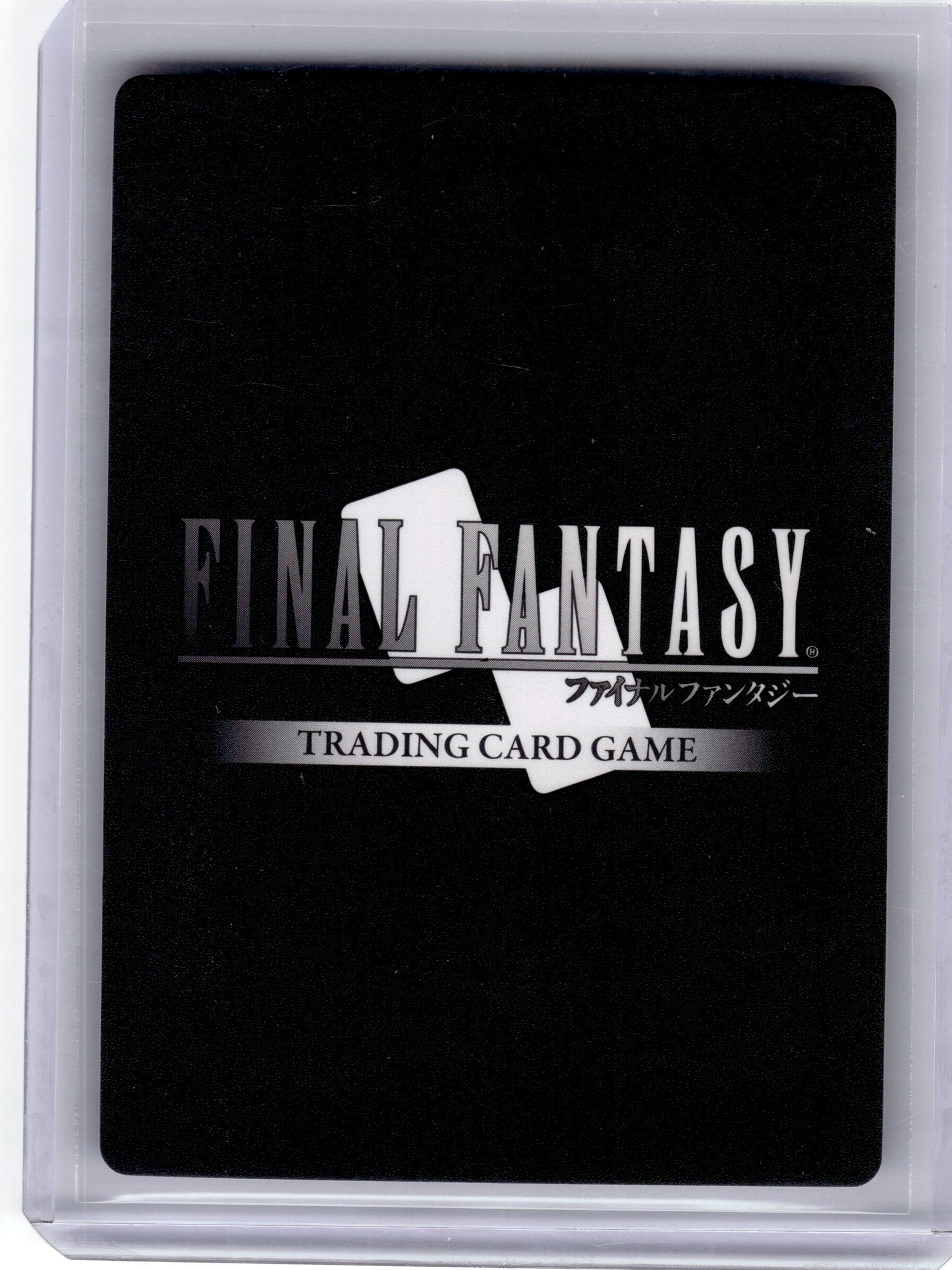 2025 Final Fantasy Trading Card Game—Delusory Warlock #RE-123c/13-070C Legacy Collection—