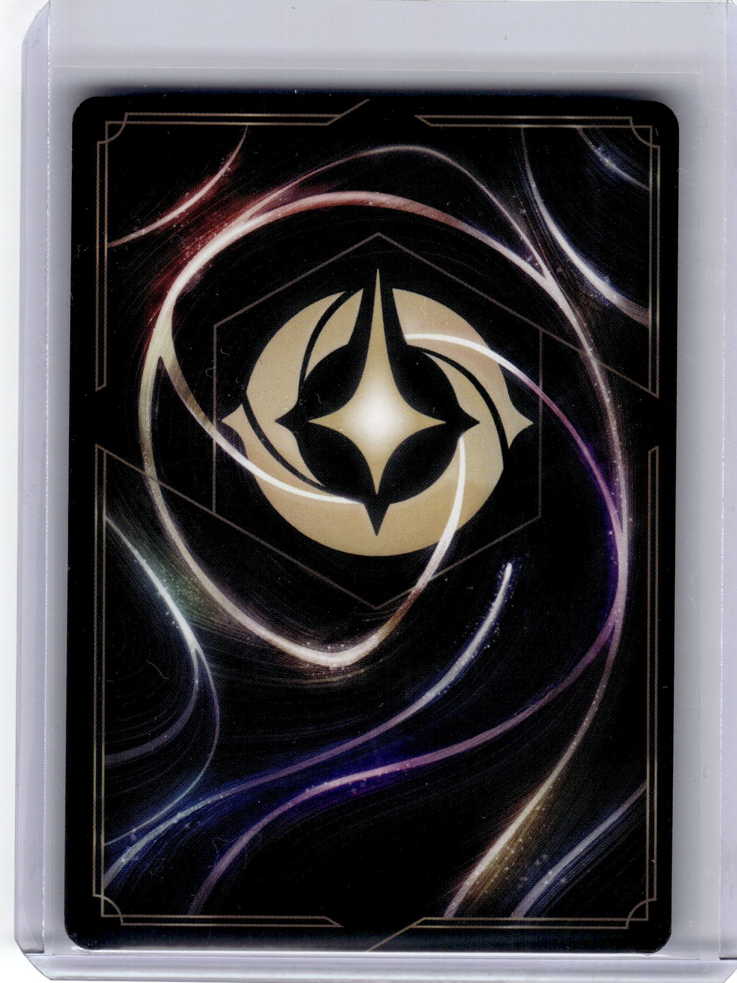 2023 Disney Lorcana—Baymax #218 Azurite Sea—Enchanted