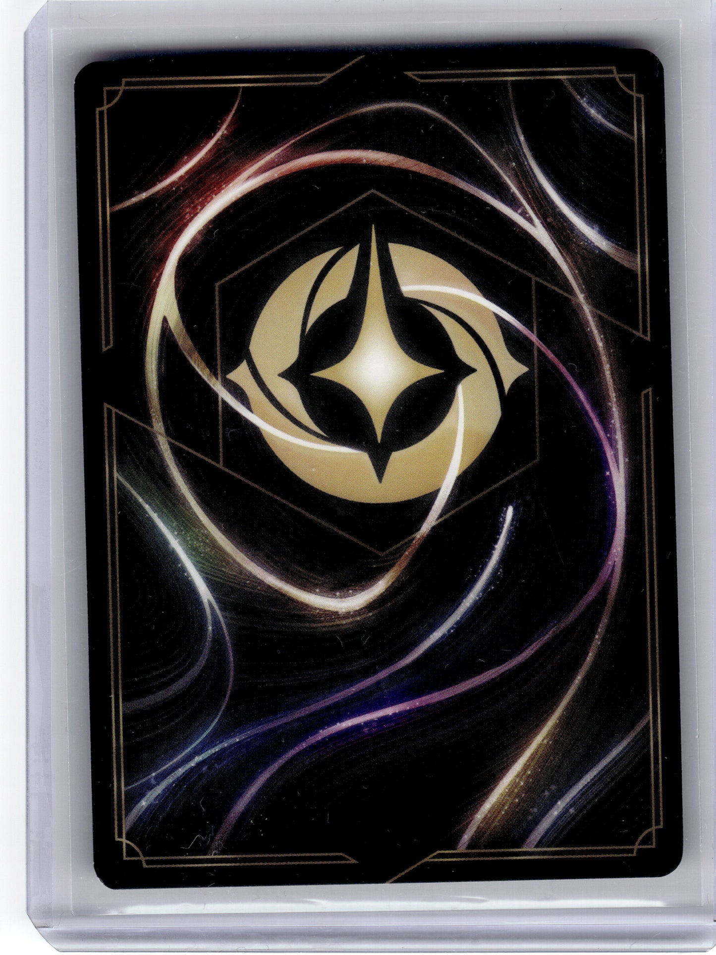 2024 Disney Lorcana—Minnie Mouse #31 Archazia's Island—