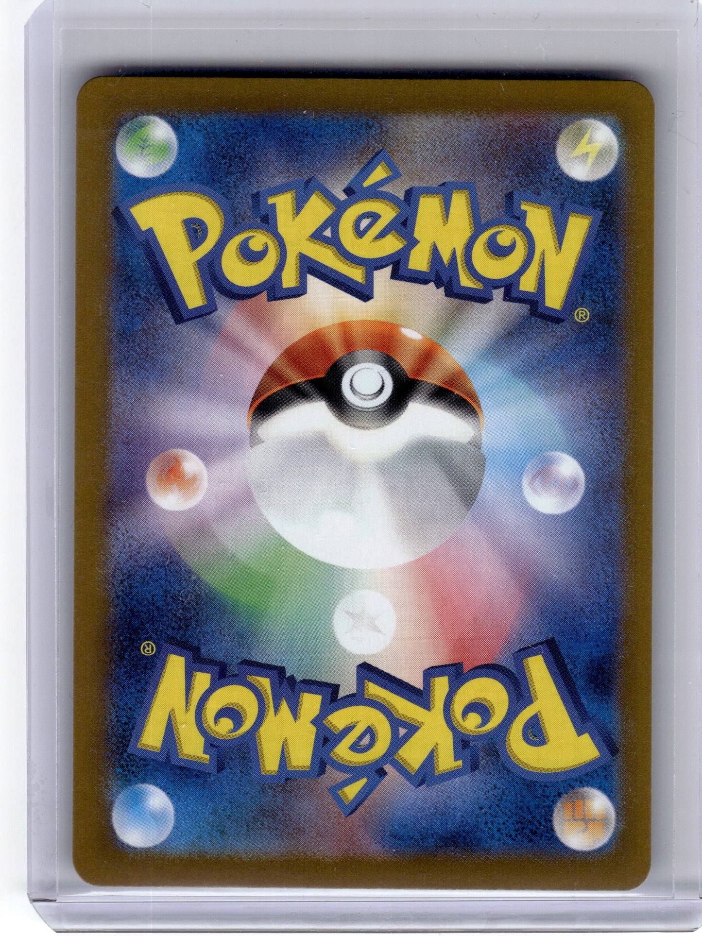 2023 —Nanami's Assistance #163 Sv2a: Pokemon Card 151—Japanese (Masterball)