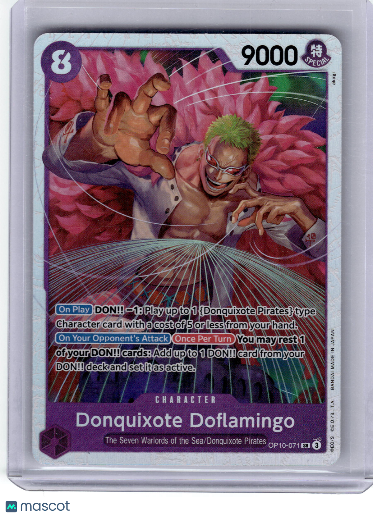 2025 One Piece—Donquixote Doflamingo #OP10-071 Royal Blood—Super Rare Foil  – Papa Joey's Collectibles