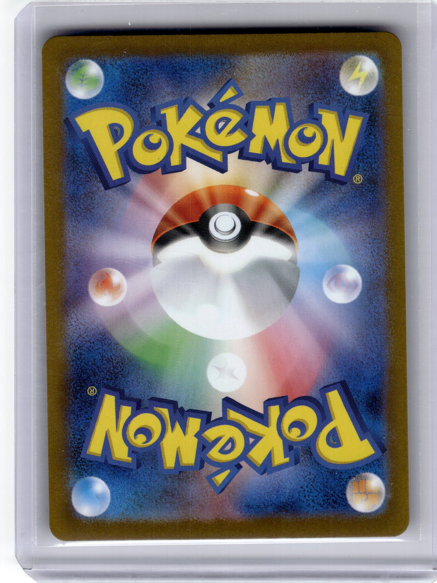 2025 Pokemon—Acerola's Mischief #084 Mega Symphonia—Super Rare Holo Japanese NM