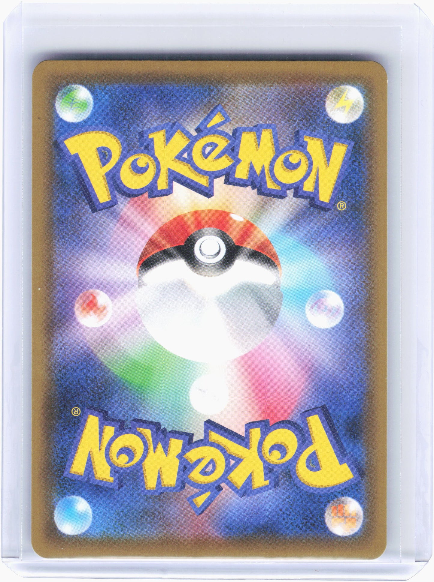 2021 Pokemon—Mew #002 S8a: 25th Anniversary Collection—Mirror Holofoil Japanese